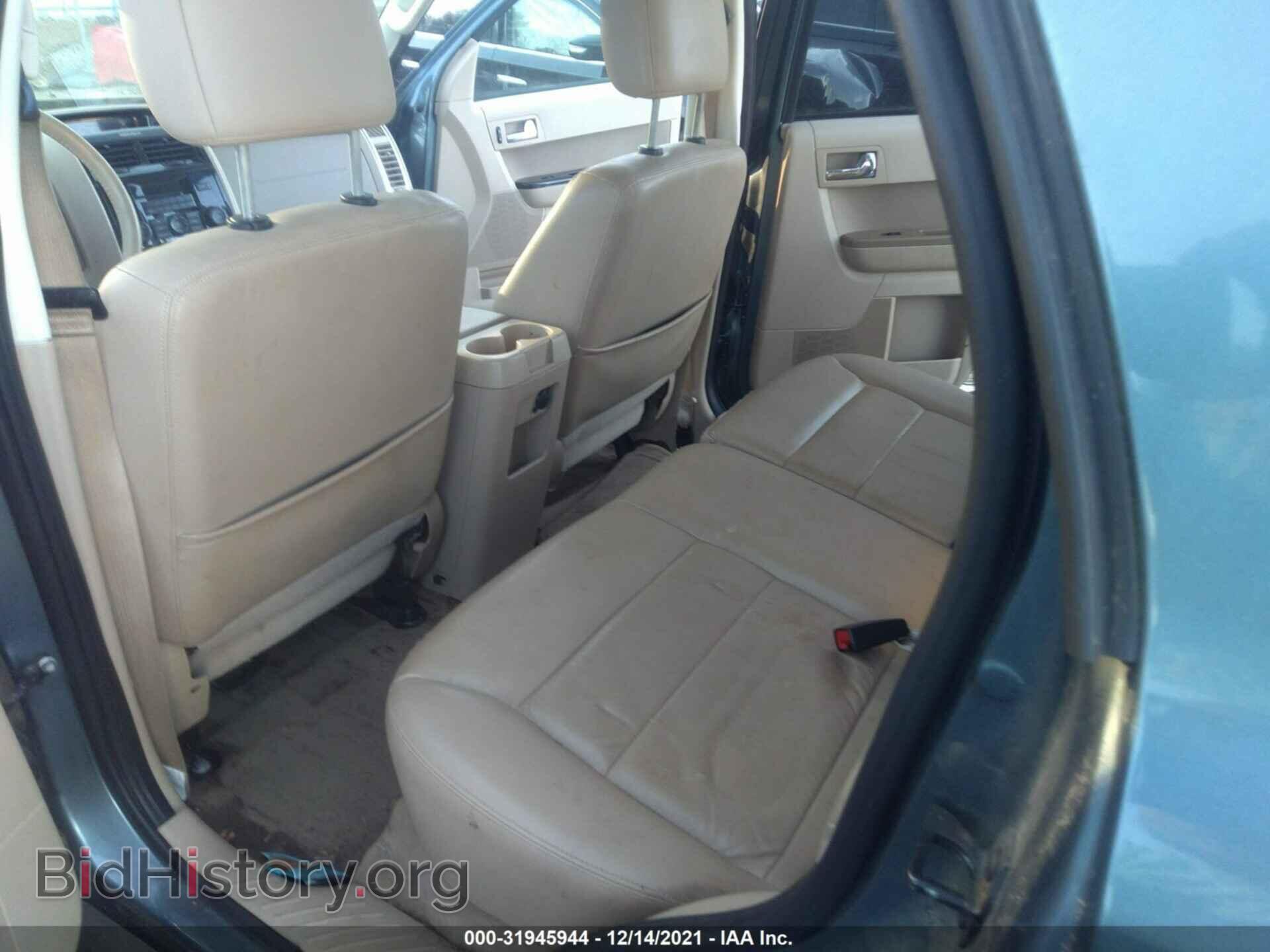 2012 FORD ESCAPE - VIN: 1FMCU0EG7CKC59659 - Фото 8
