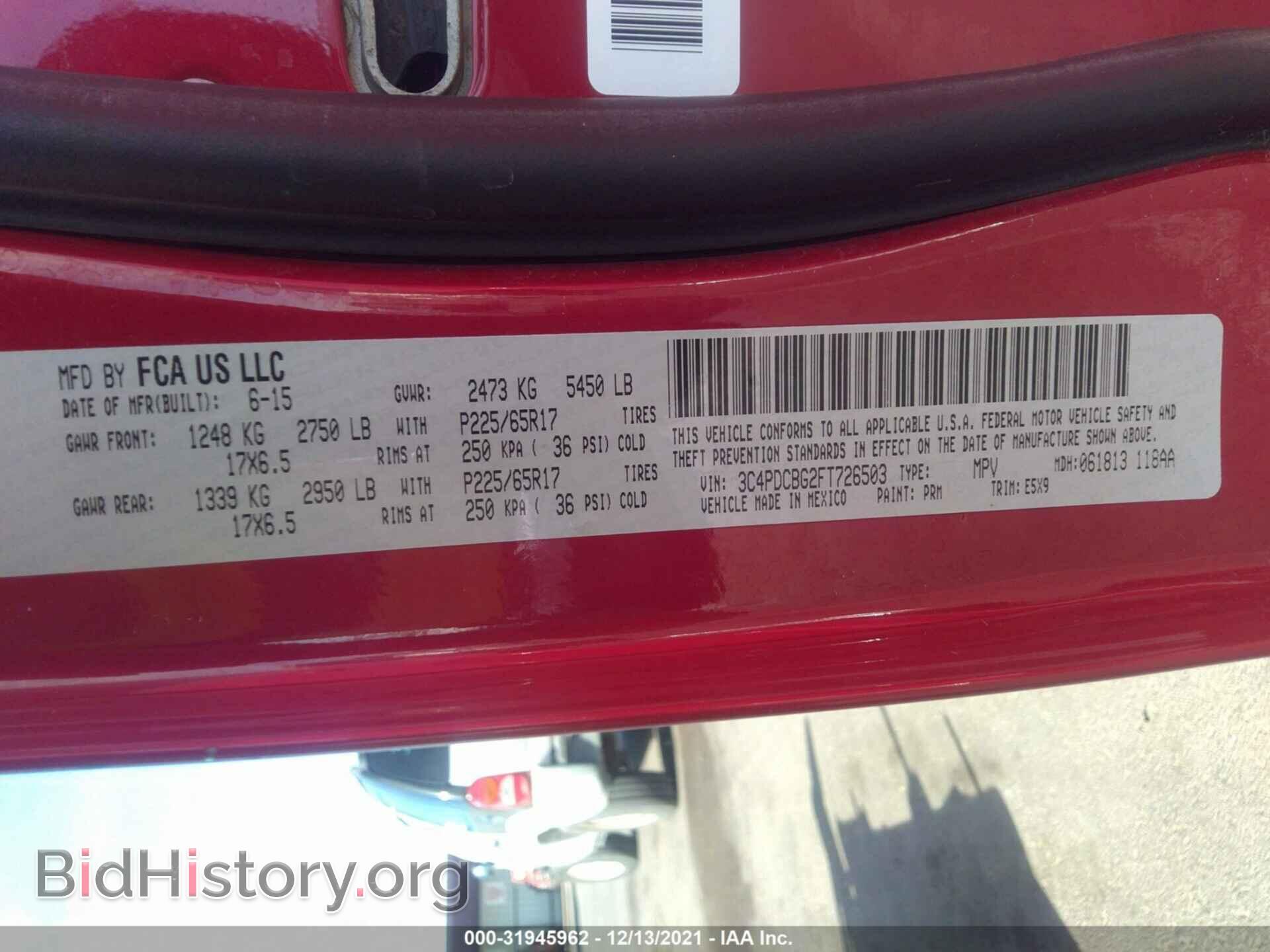 2015 DODGE JOURNEY - VIN: 3C4PDCBG2FT726503 - Фото 9