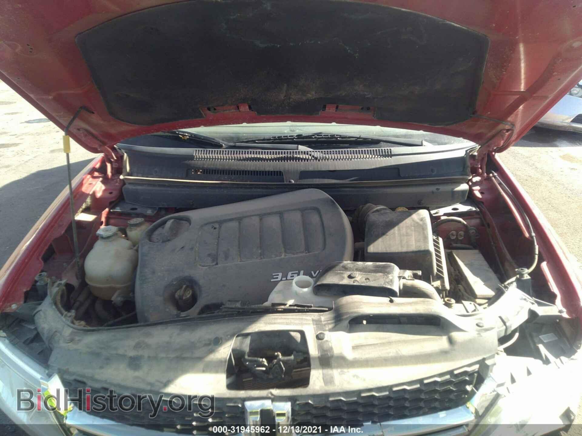 2015 DODGE JOURNEY - VIN: 3C4PDCBG2FT726503 - Фото 10
