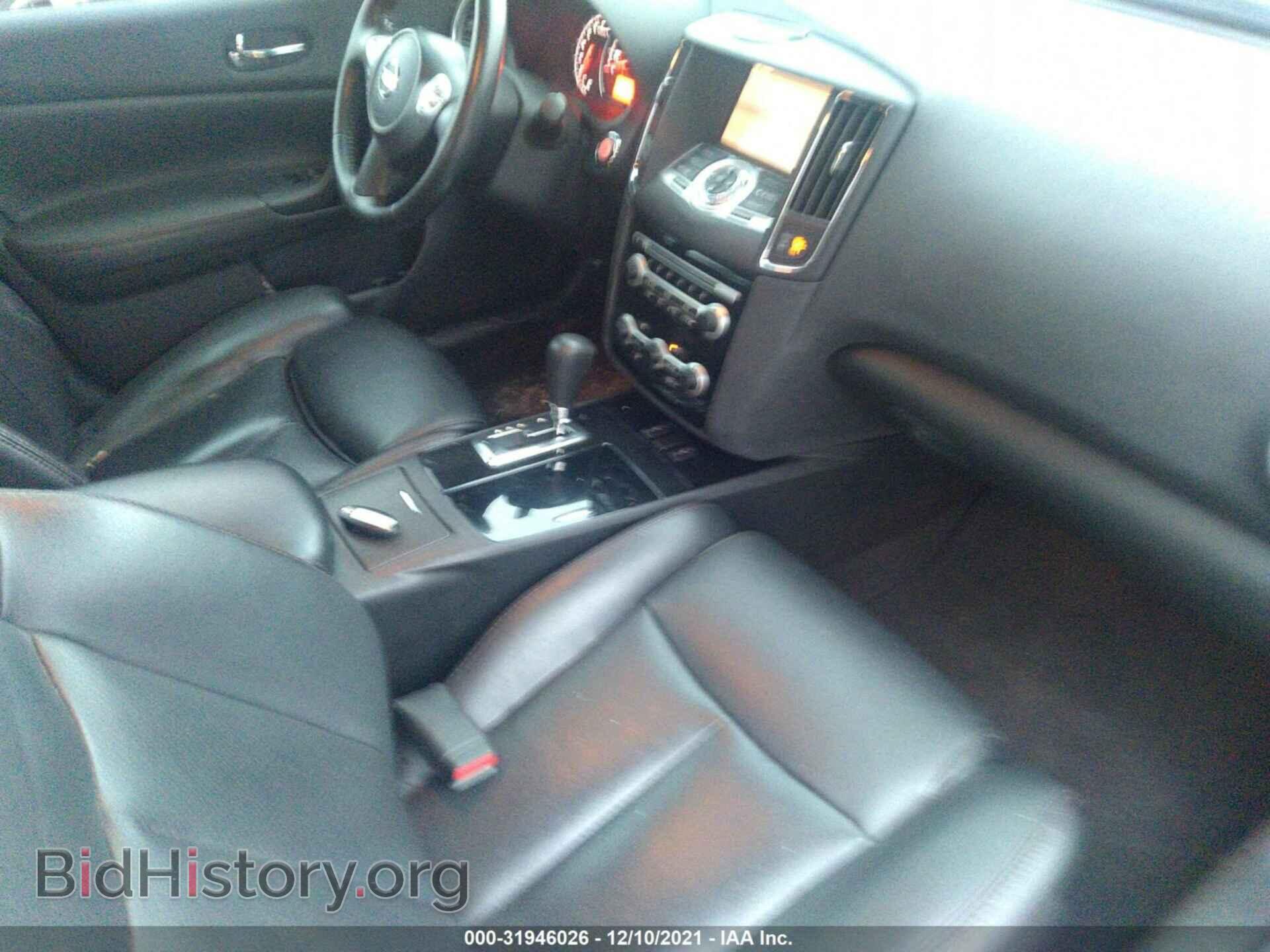 2011 NISSAN MAXIMA - VIN: 1N4AA5AP0BC847246 - Фото 5