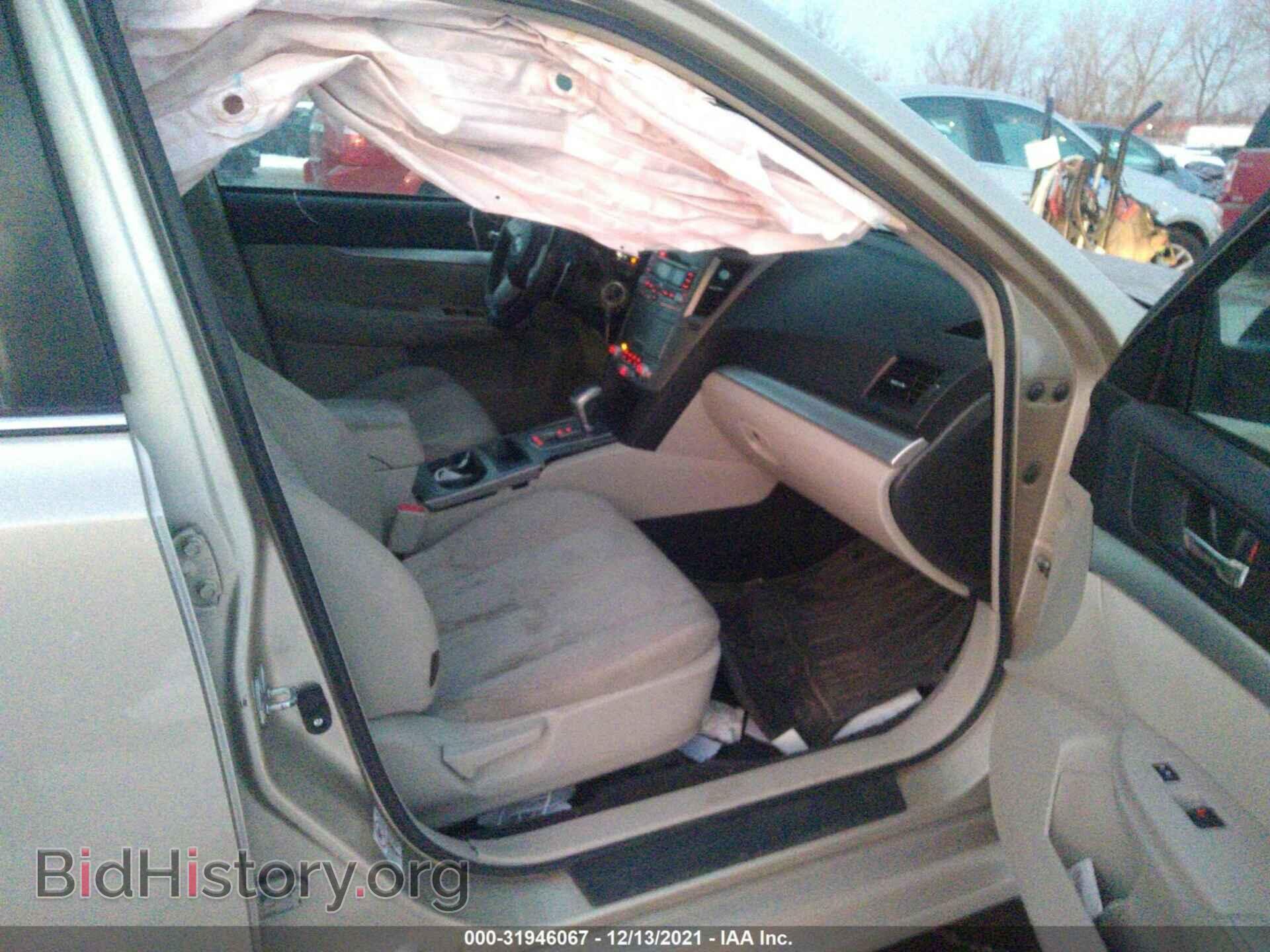 2010 SUBARU LEGACY - VIN: 4S3BMBB64A3223216 - Фото 5