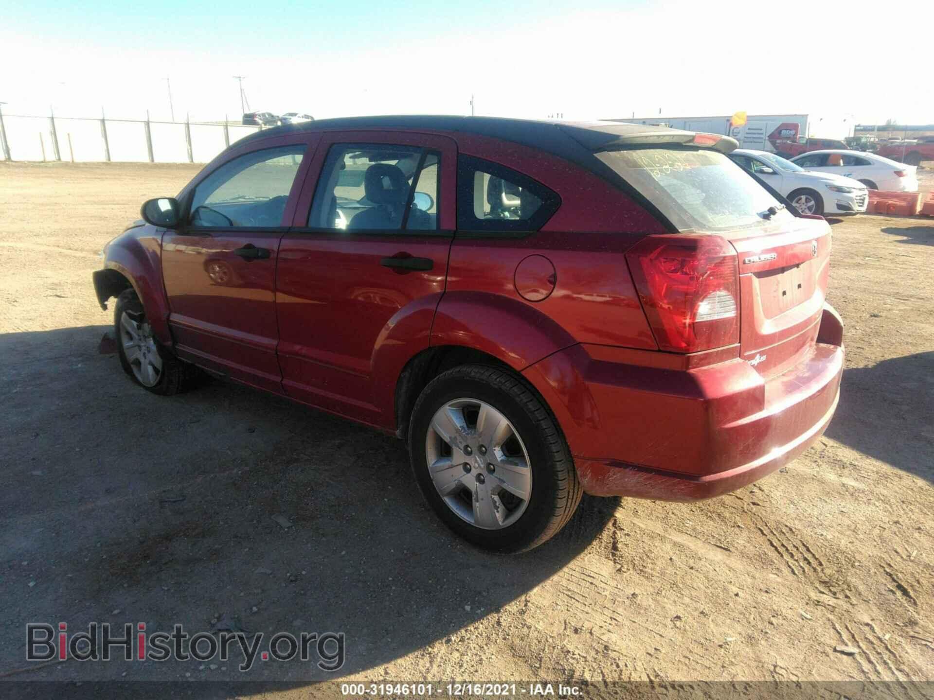 2007 DODGE CALIBER - VIN: 1B3HB48B77D346917 - Photo 3