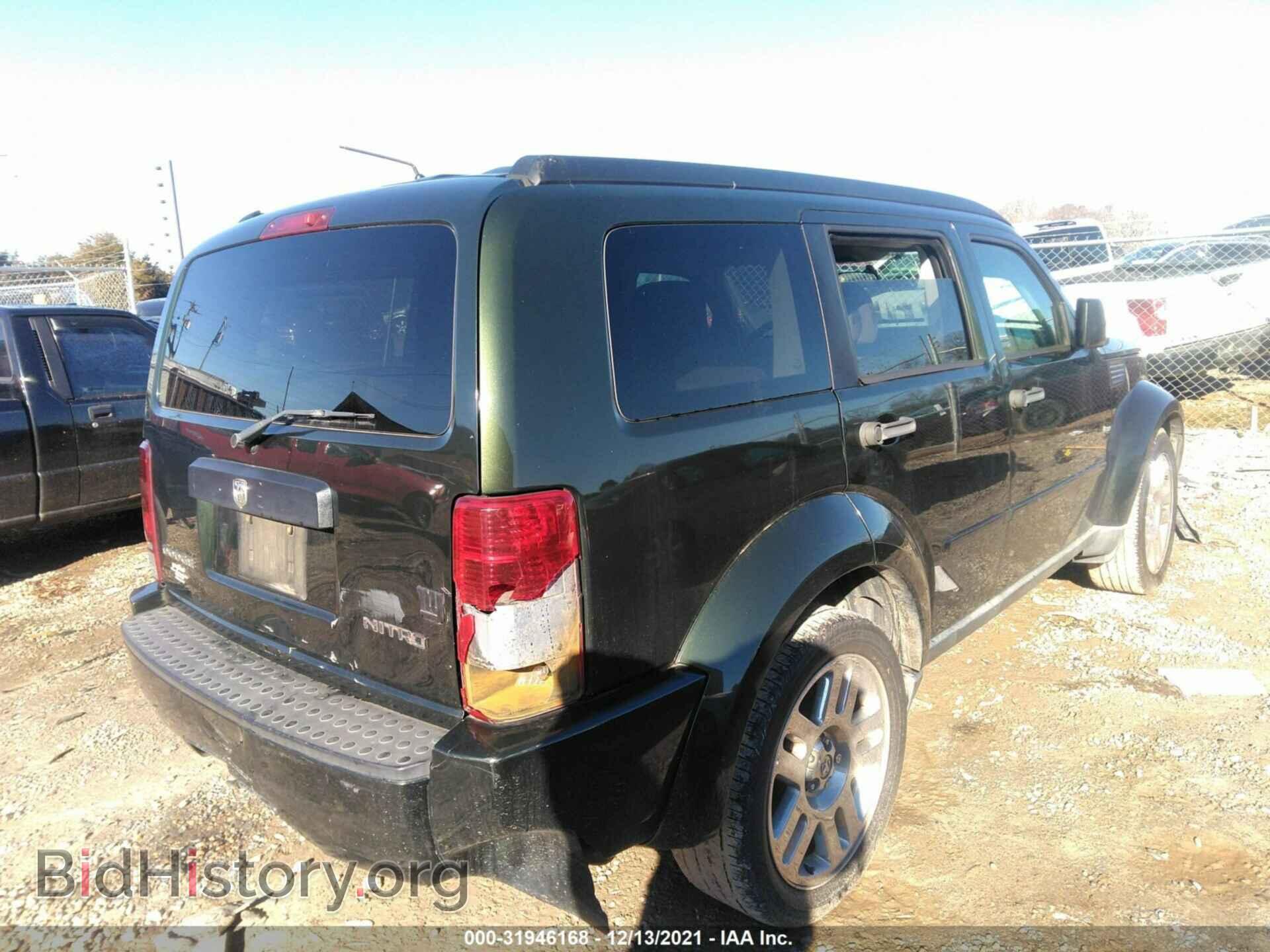 2010 DODGE NITRO - VIN: 1D4PT4GK4AW156869 - Фото 4