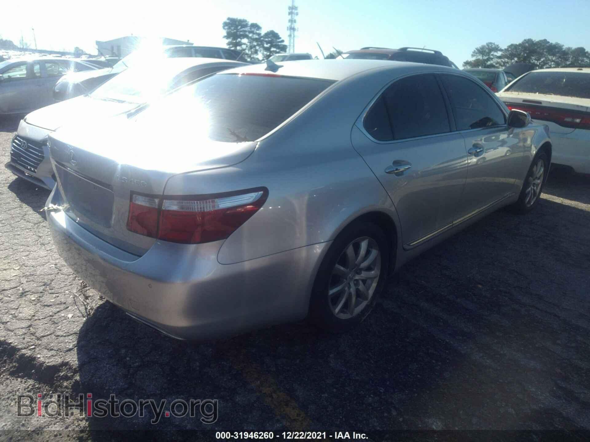 2009 LEXUS LS 460 - VIN: JTHBL46F095090798 - Photo 4
