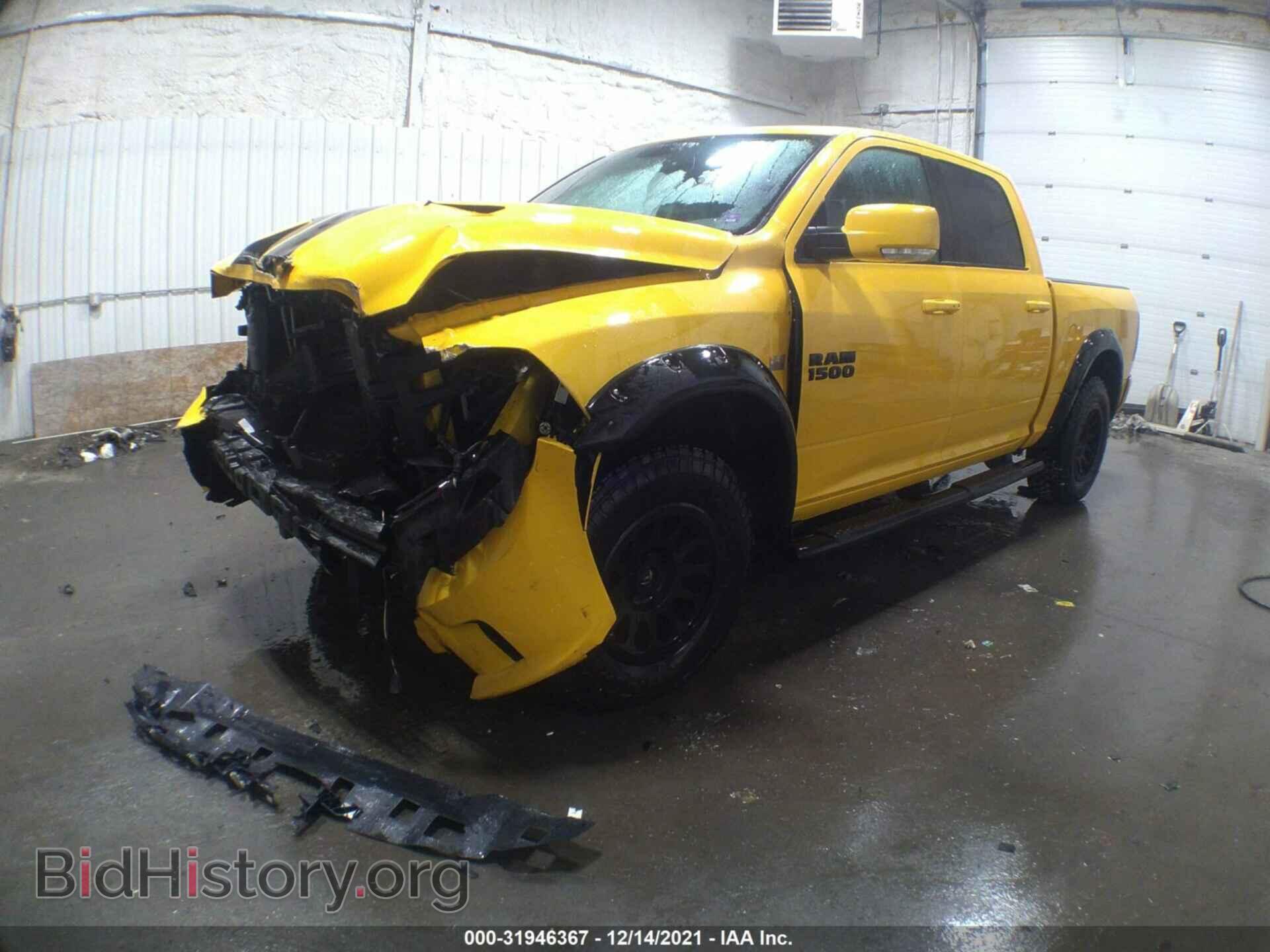 2016 RAM 1500 - VIN: 1C6RR7MT9GS307098 - Фото 2