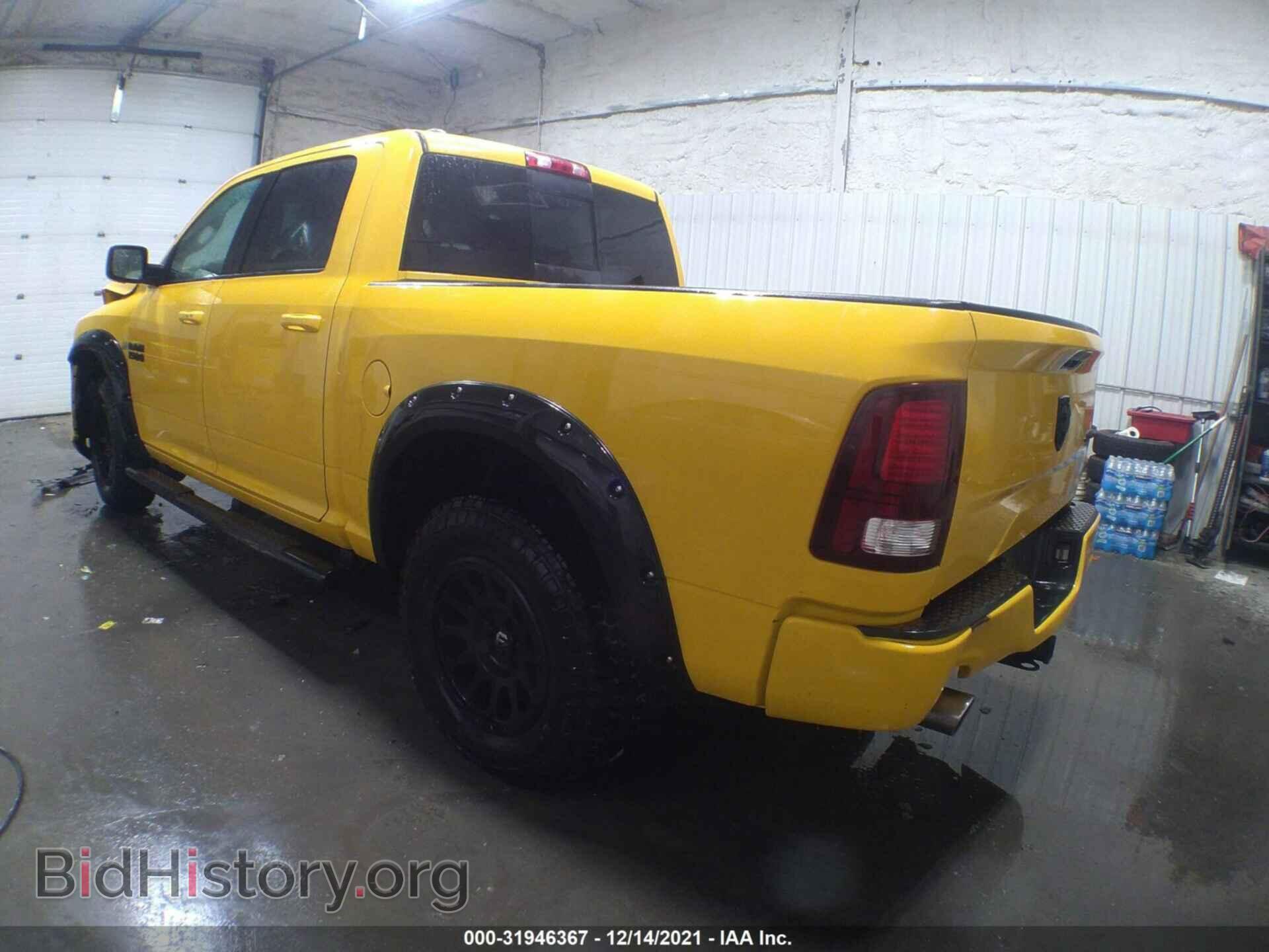 2016 RAM 1500 - VIN: 1C6RR7MT9GS307098 - Фото 3