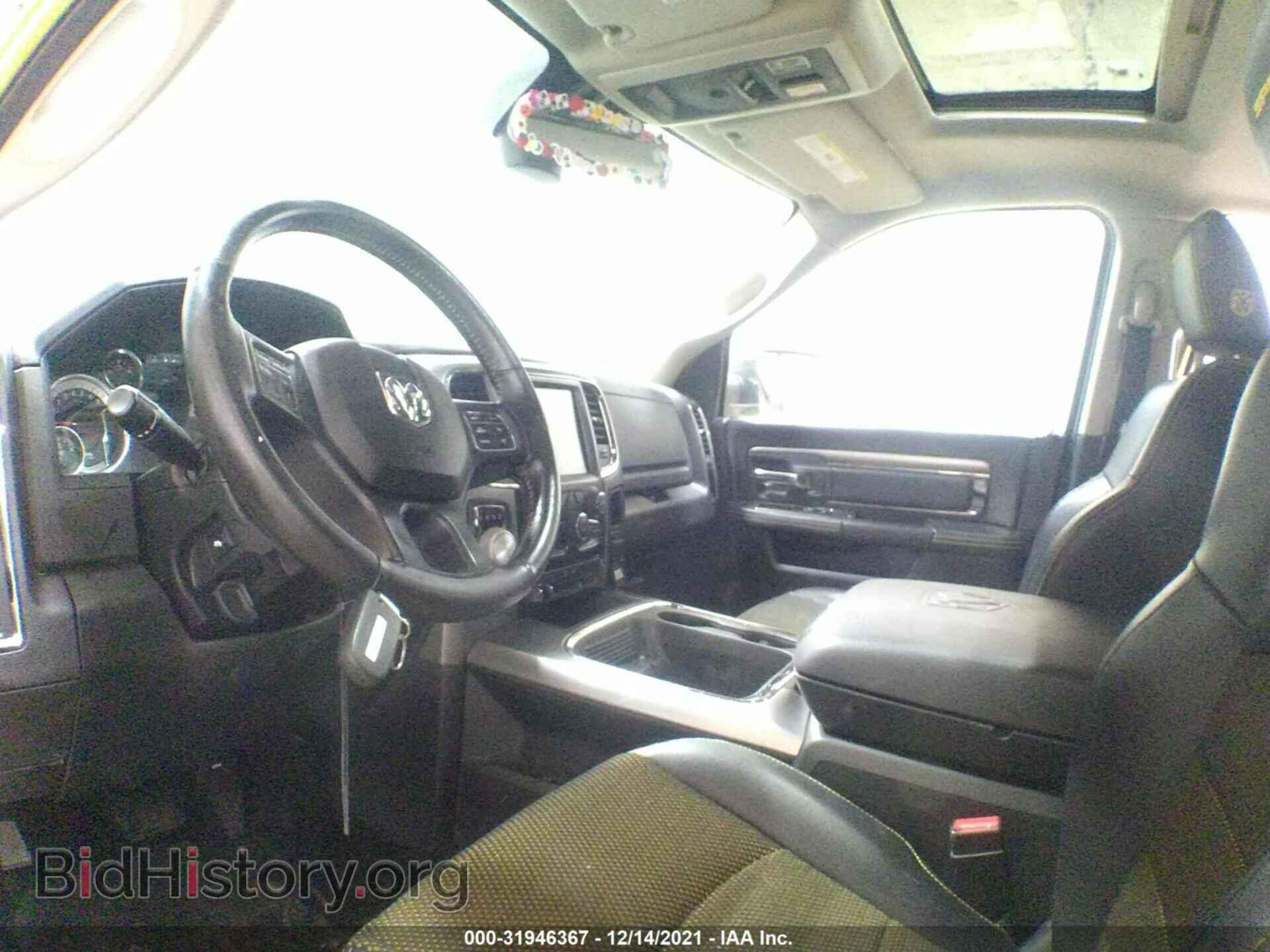 2016 RAM 1500 - VIN: 1C6RR7MT9GS307098 - Фото 5
