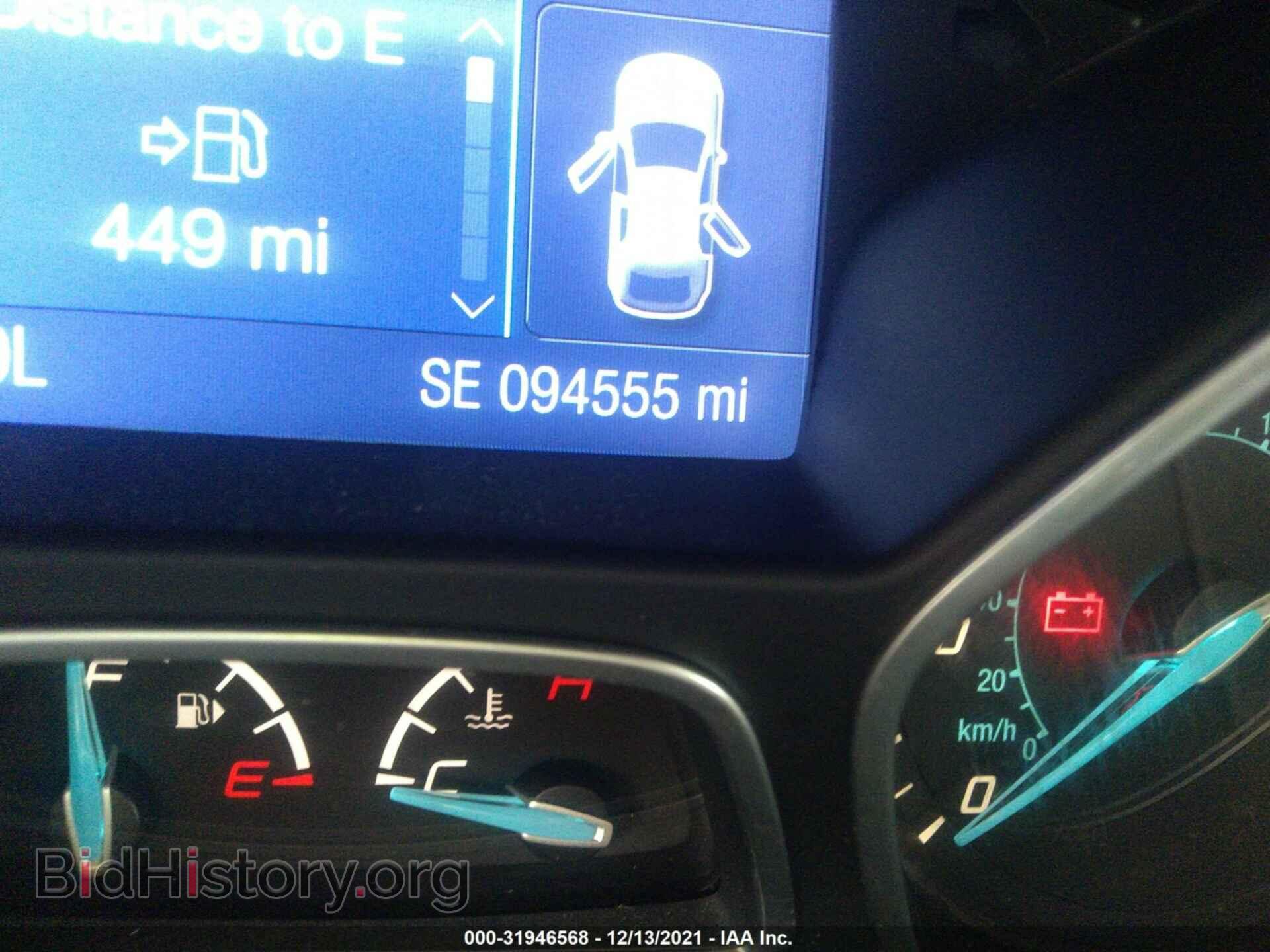 2014 FORD FOCUS - VIN: 1FADP3K23EL268677 - Фото 7