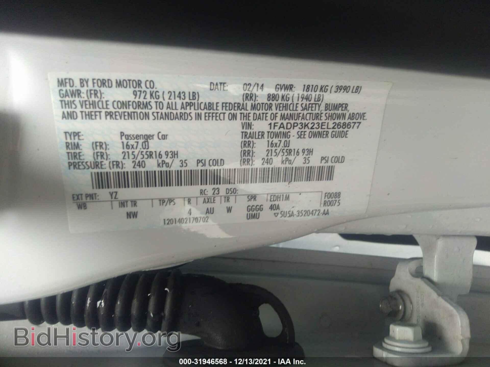 2014 FORD FOCUS - VIN: 1FADP3K23EL268677 - Фото 9