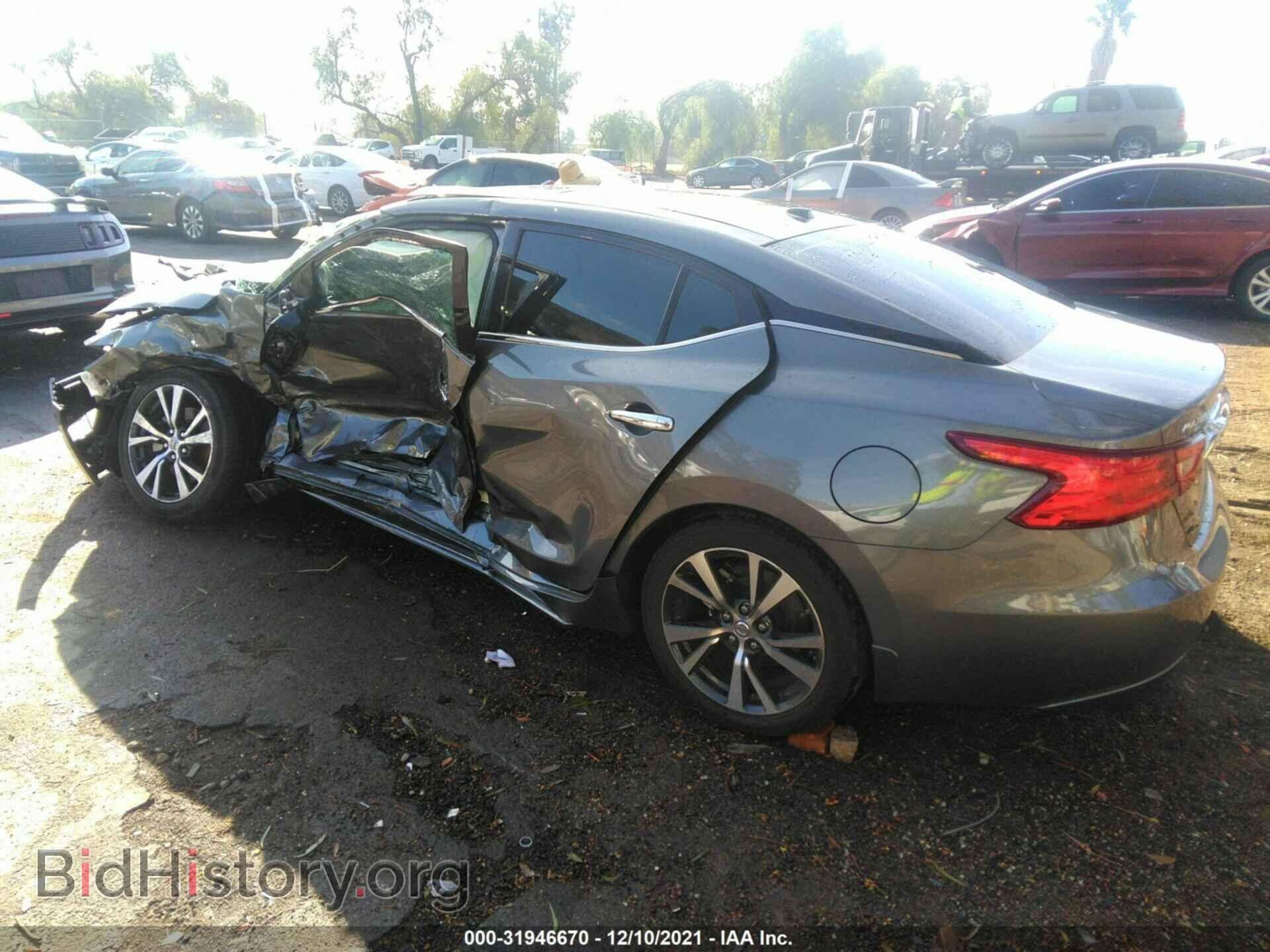 2017 NISSAN MAXIMA - VIN: 1N4AA6AP1HC439692 - Фото 3