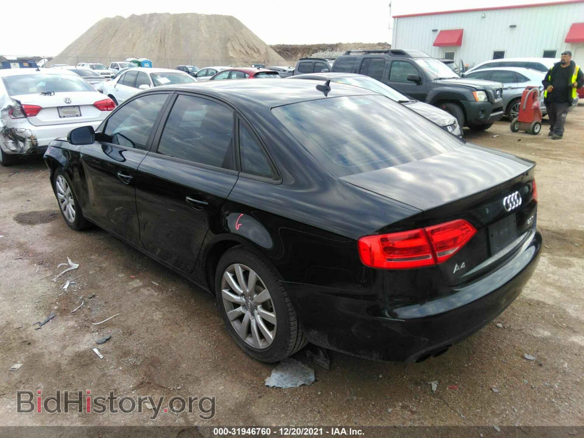 2012 AUDI A4 - VIN: WAUAFAFL5CN000736 - Фото 3