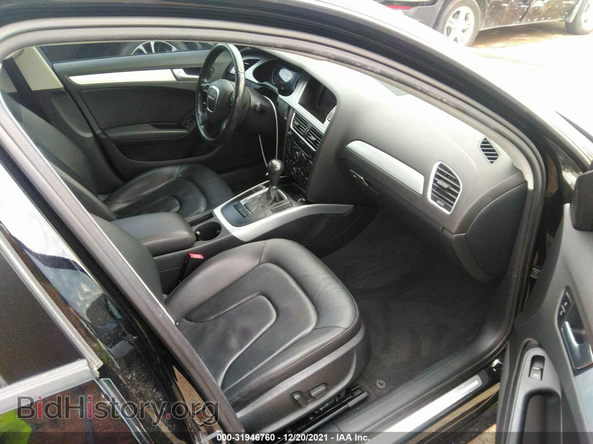 2012 AUDI A4 - VIN: WAUAFAFL5CN000736 - Фото 5