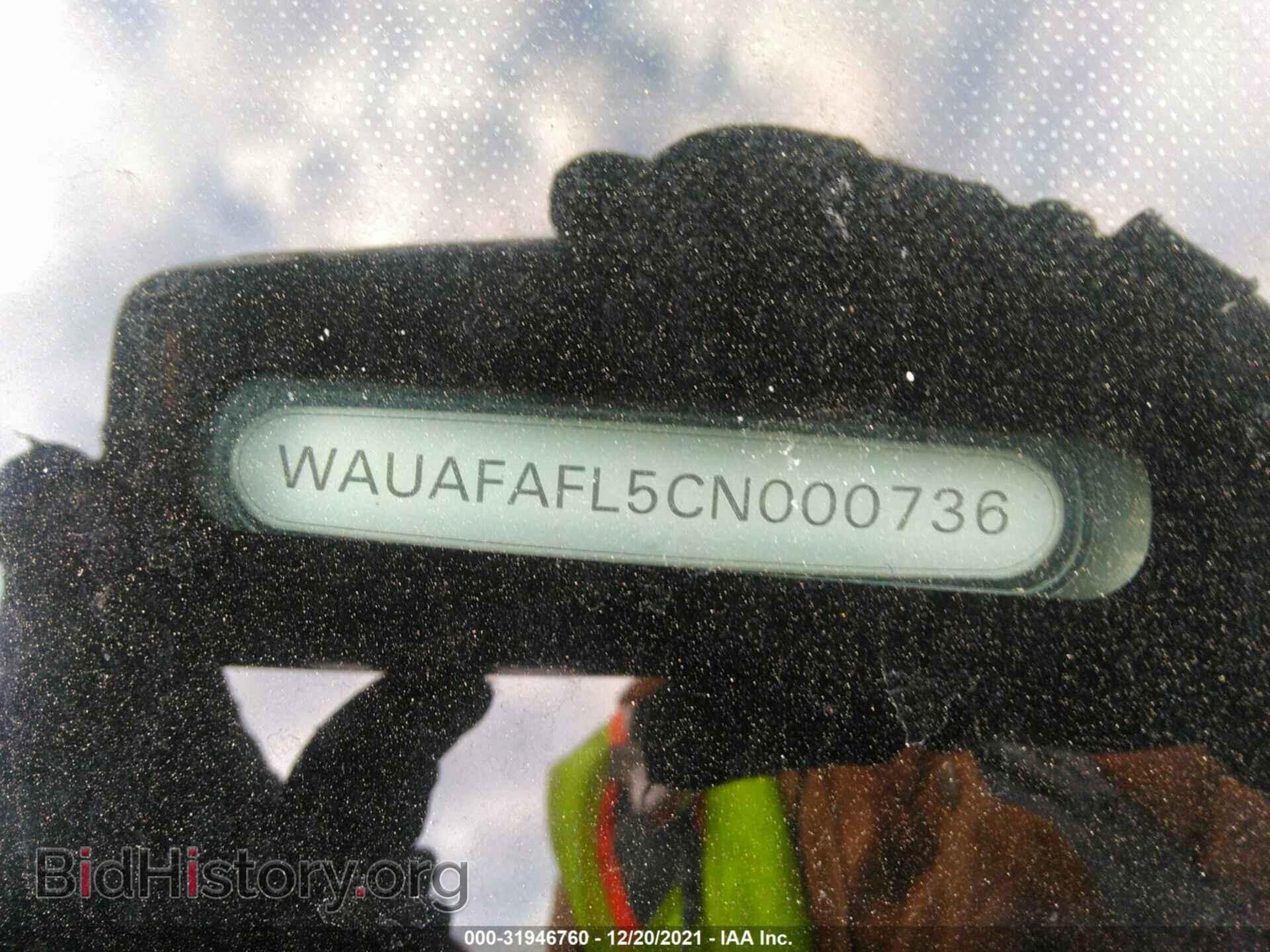 2012 AUDI A4 - VIN: WAUAFAFL5CN000736 - Фото 9