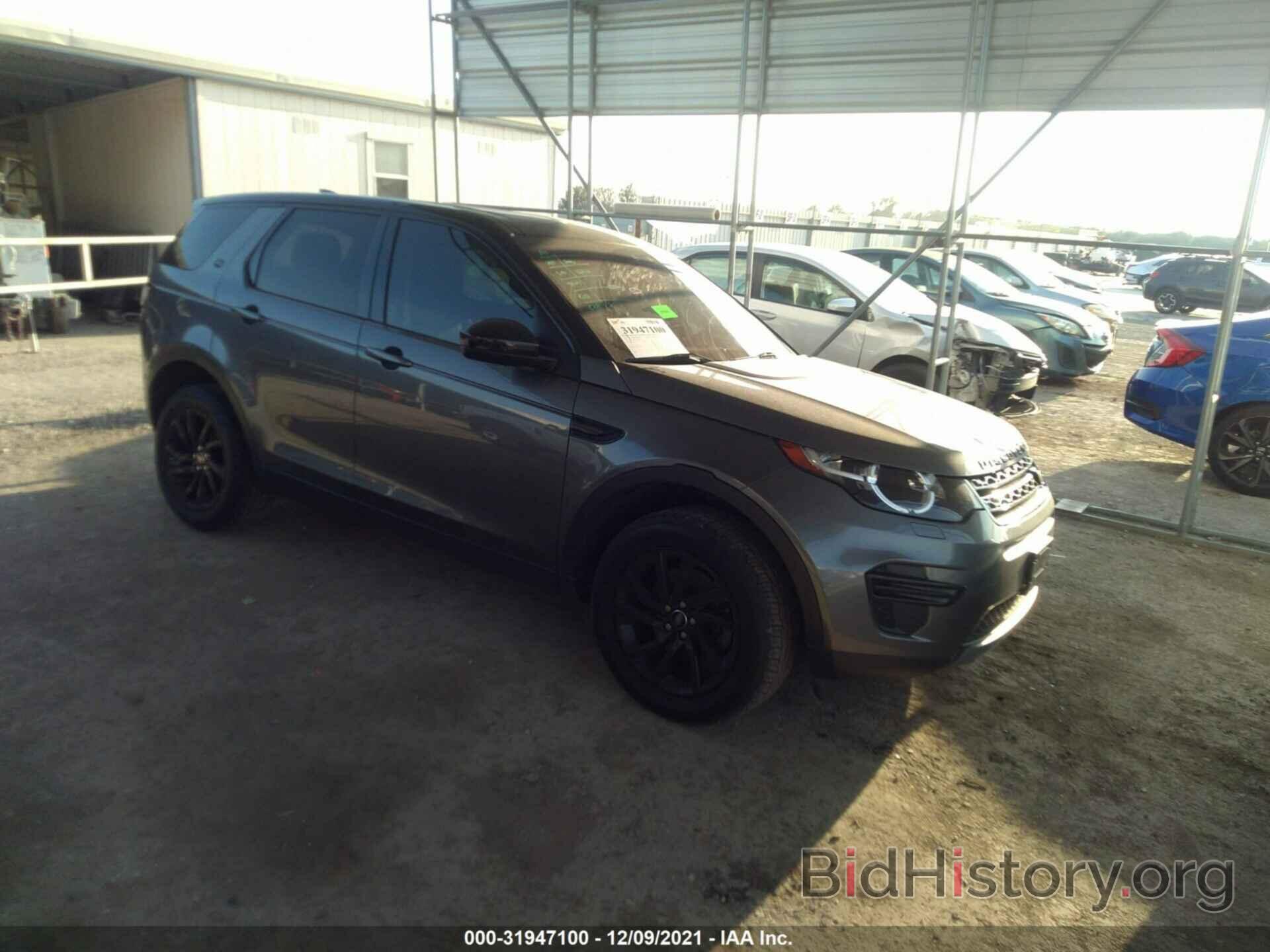 Photo SALCP2BG1HH699417 - LAND ROVER DISCOVERY SPORT 2017