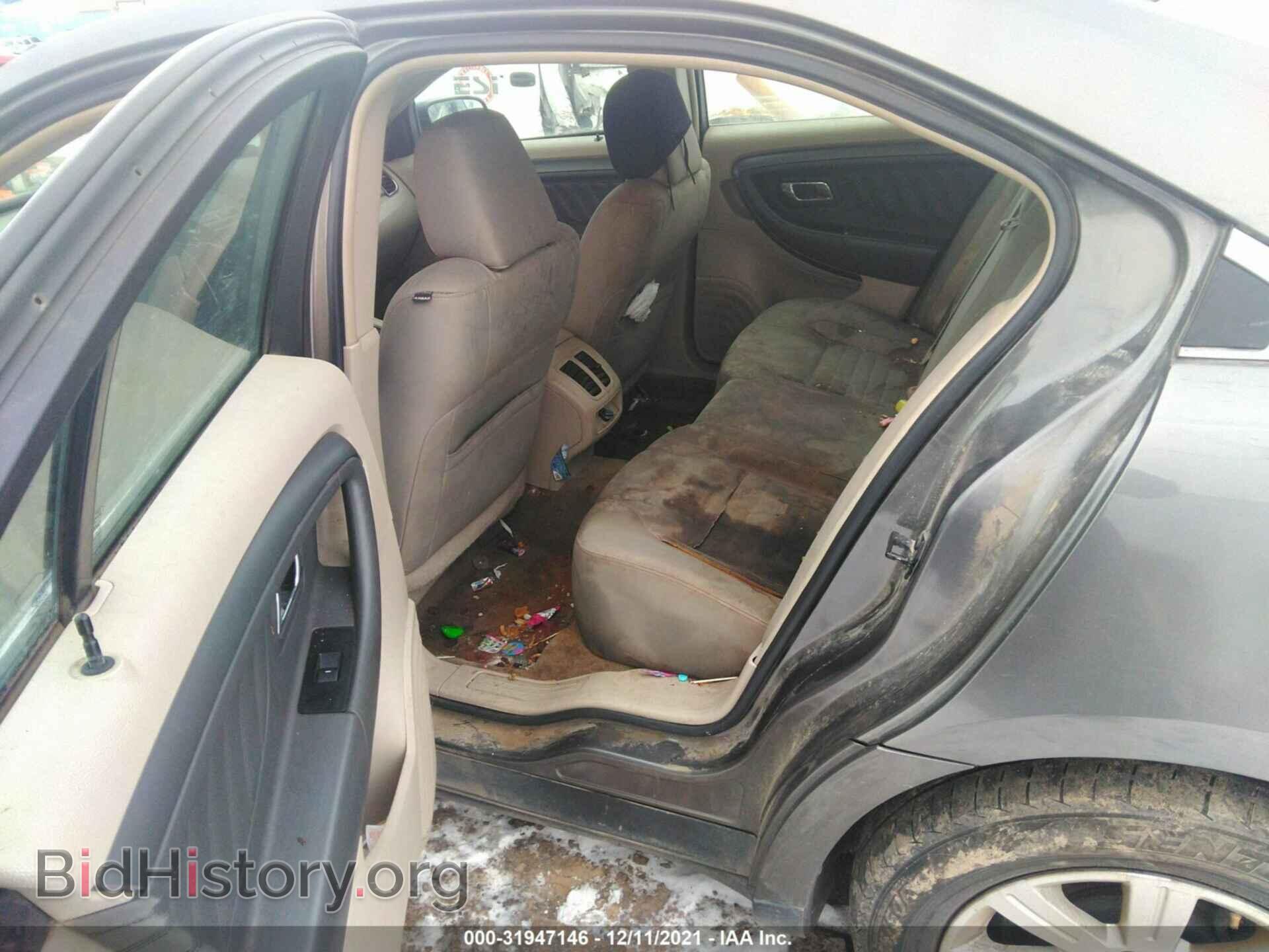 2012 FORD TAURUS - VIN: 1FAHP2DW0CG120536 - Photo 8