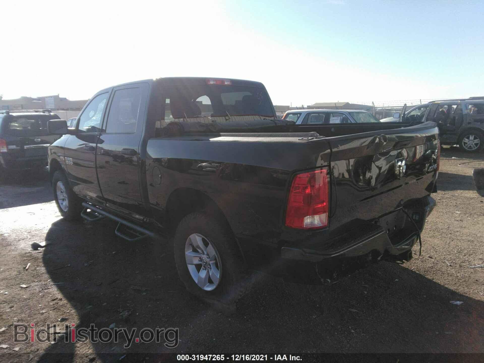 2018 RAM 1500 - VIN: 3C6RR7KT2JG265682 - Photo 3