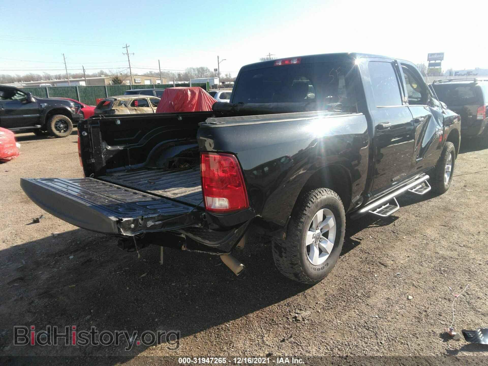 2018 RAM 1500 - VIN: 3C6RR7KT2JG265682 - Photo 4