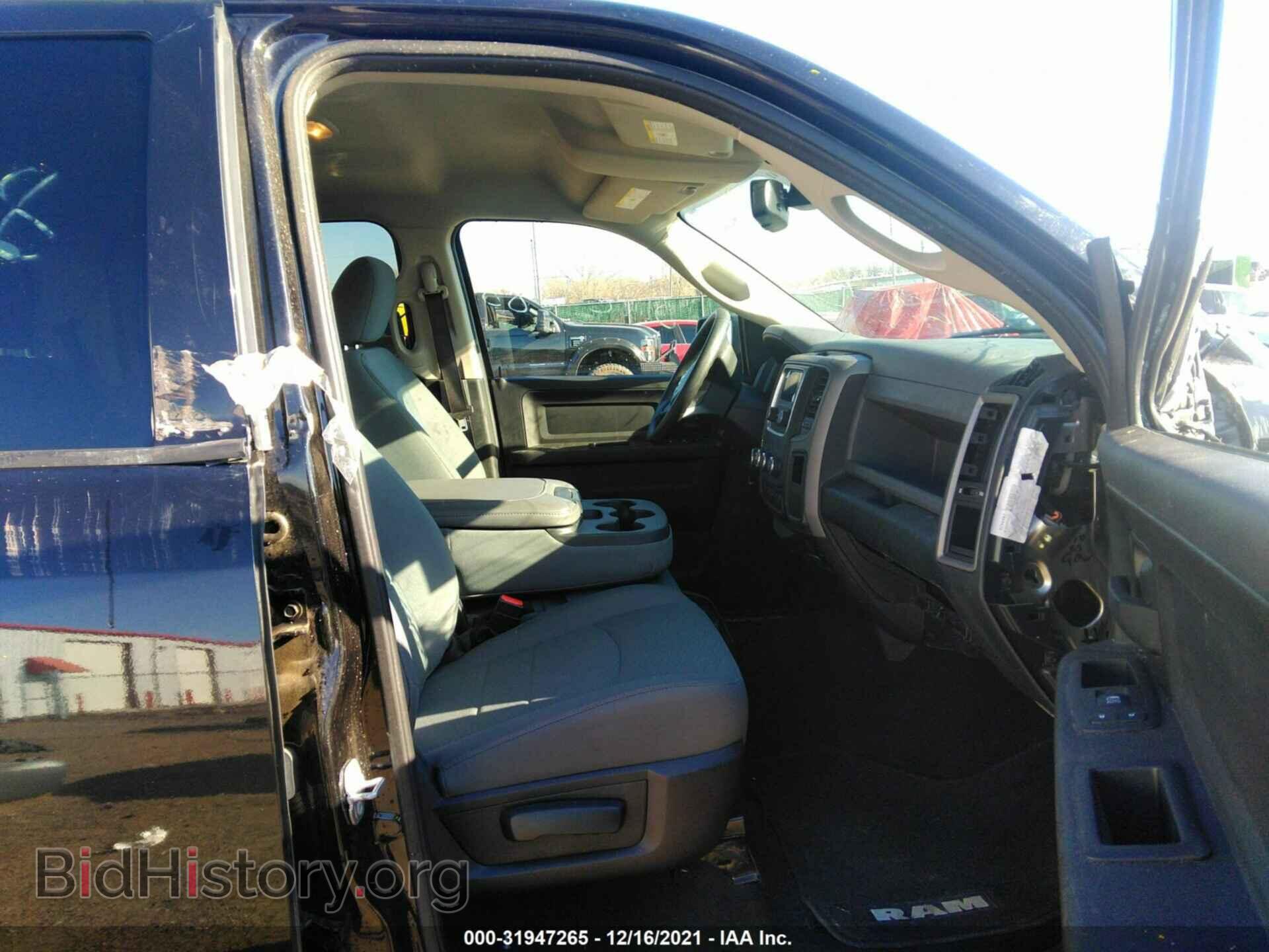 2018 RAM 1500 - VIN: 3C6RR7KT2JG265682 - Photo 5