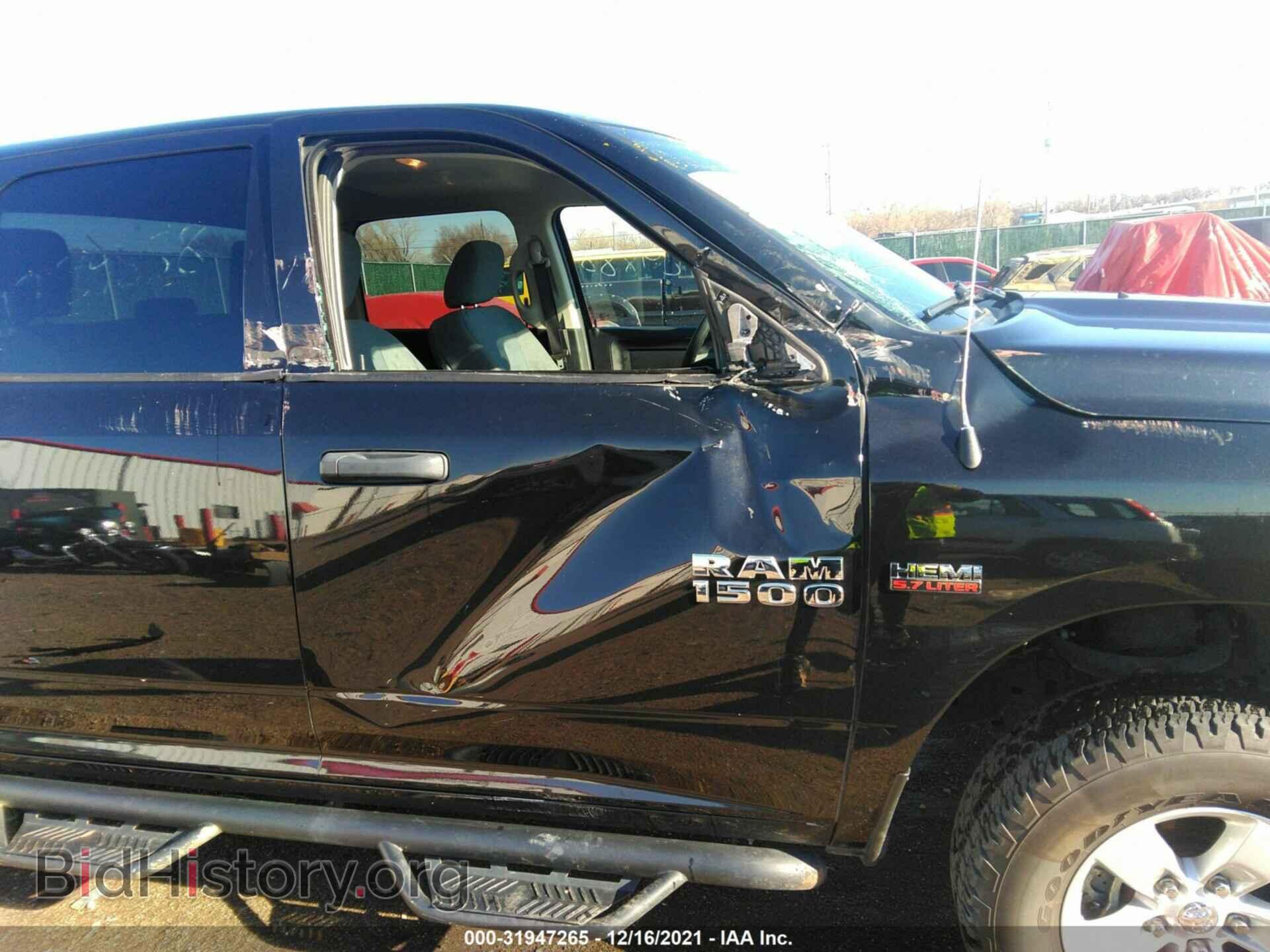 2018 RAM 1500 - VIN: 3C6RR7KT2JG265682 - Photo 6