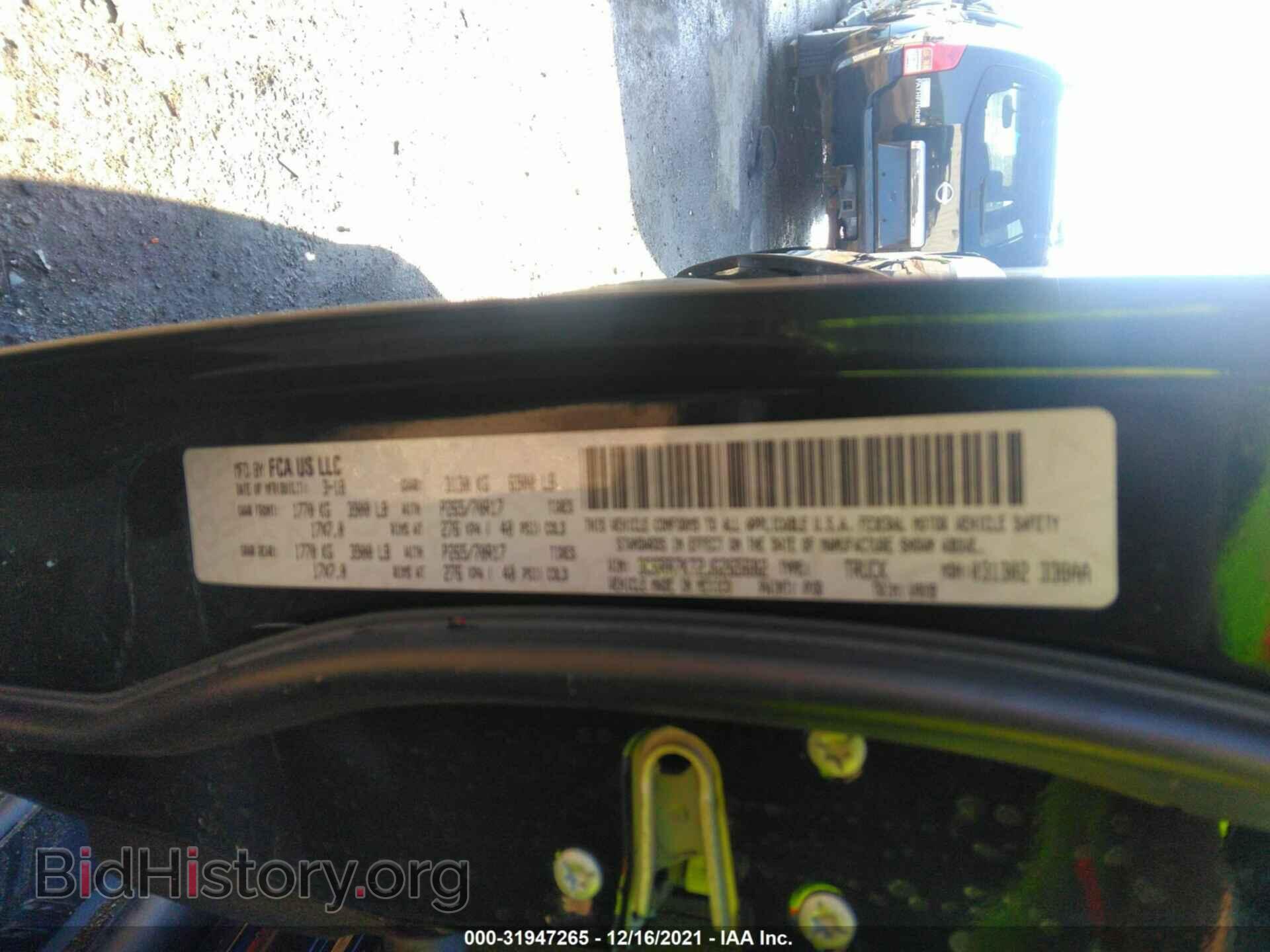 2018 RAM 1500 - VIN: 3C6RR7KT2JG265682 - Photo 9