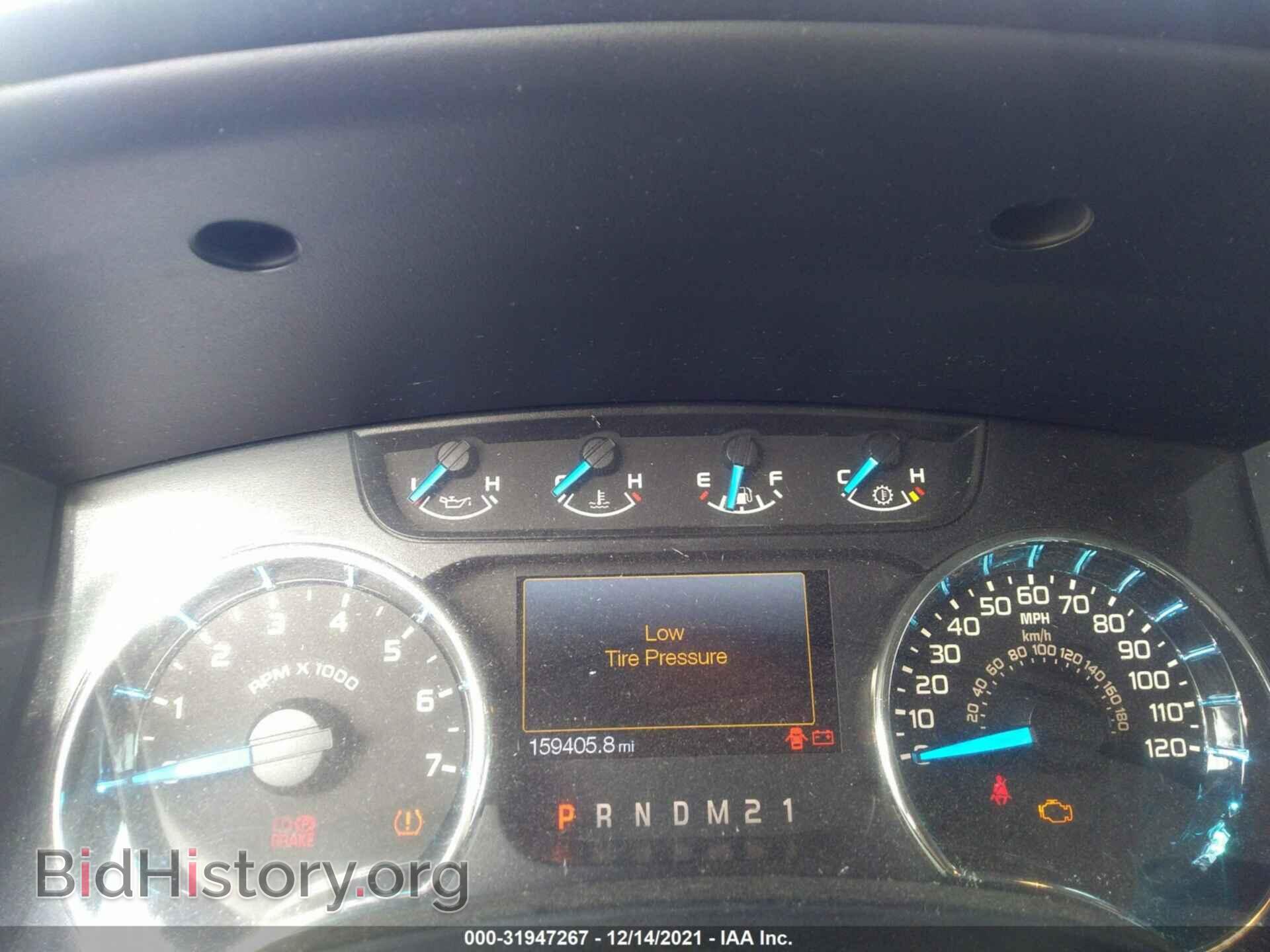 2013 FORD F-150 - VIN: 1FTFW1ET1DFD24871 - Фото 7
