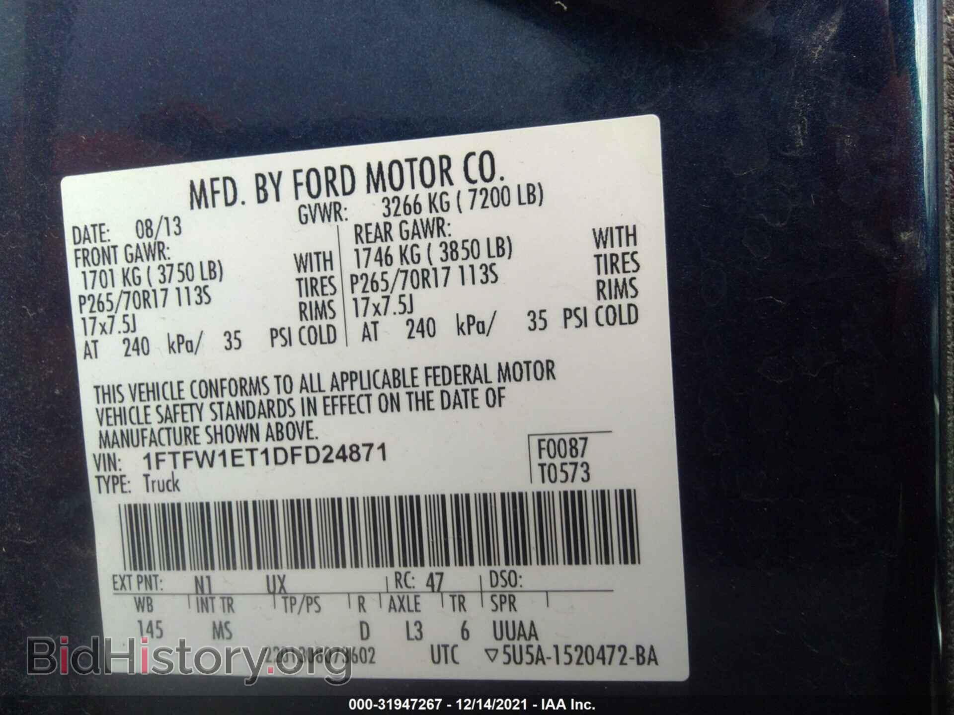 2013 FORD F-150 - VIN: 1FTFW1ET1DFD24871 - Фото 9
