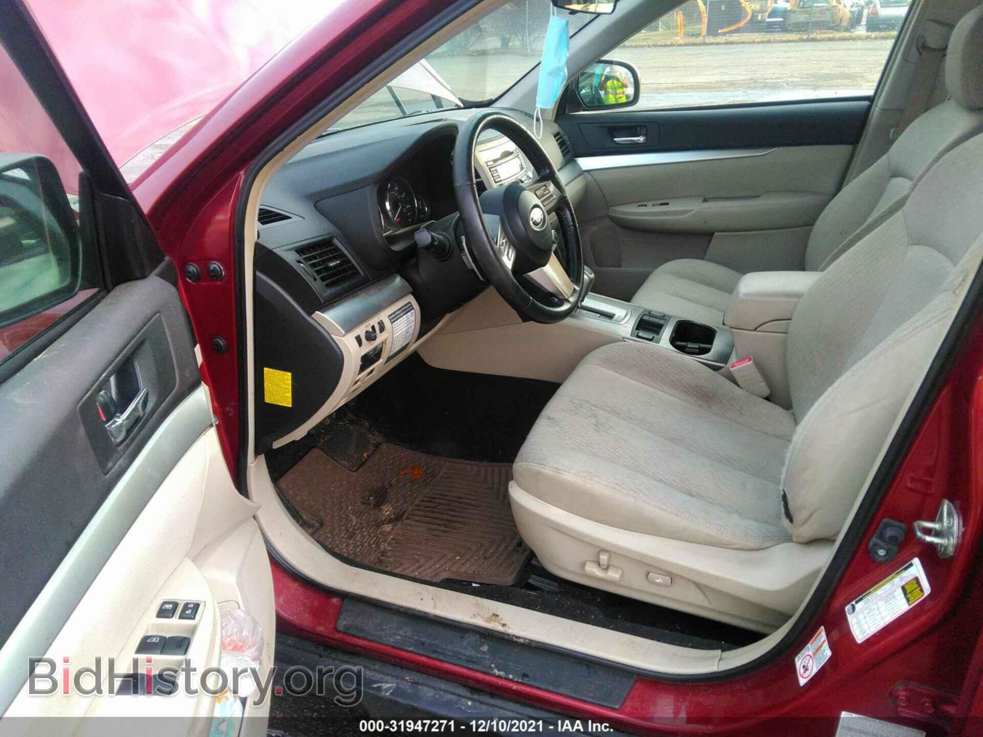 2011 SUBARU OUTBACK - VIN: 4S4BRBCC1B3351108 - Фото 5