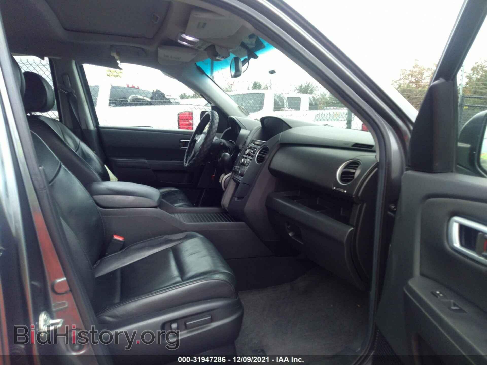 2012 HONDA PILOT - VIN: 5FNYF4H56CB022695 - Фото 5