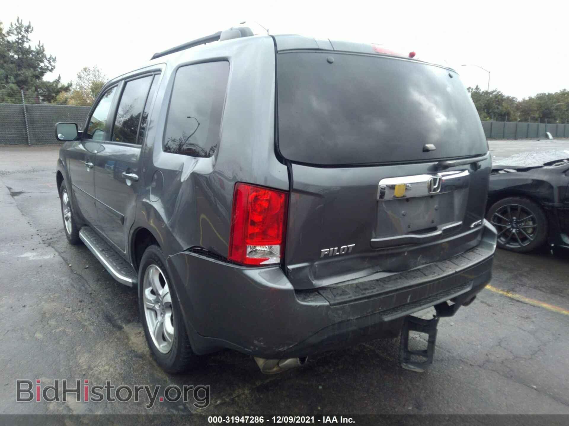 2012 HONDA PILOT - VIN: 5FNYF4H56CB022695 - Фото 6