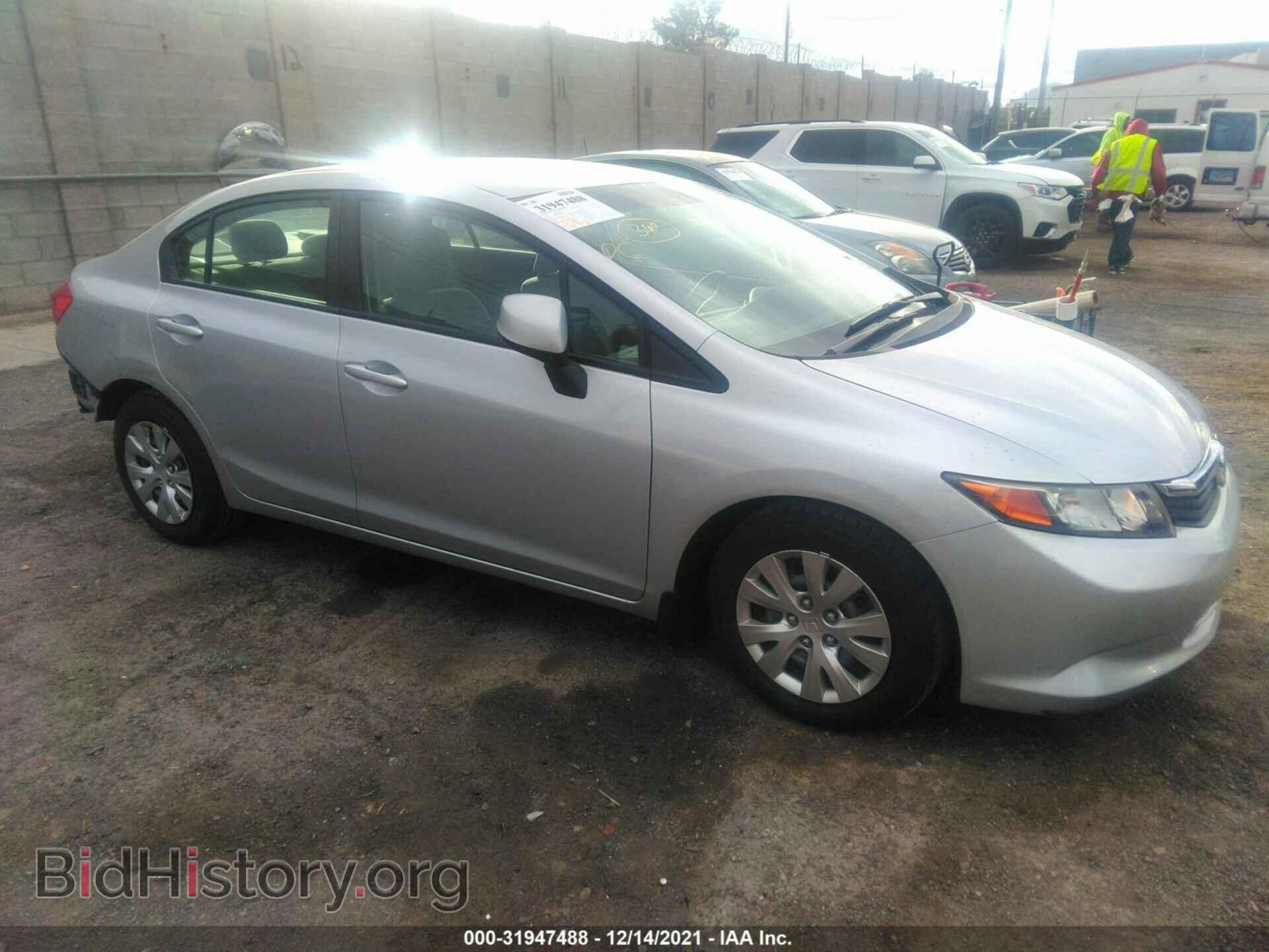 Фотография 19XFB2F55CE385716 - HONDA CIVIC SDN 2012