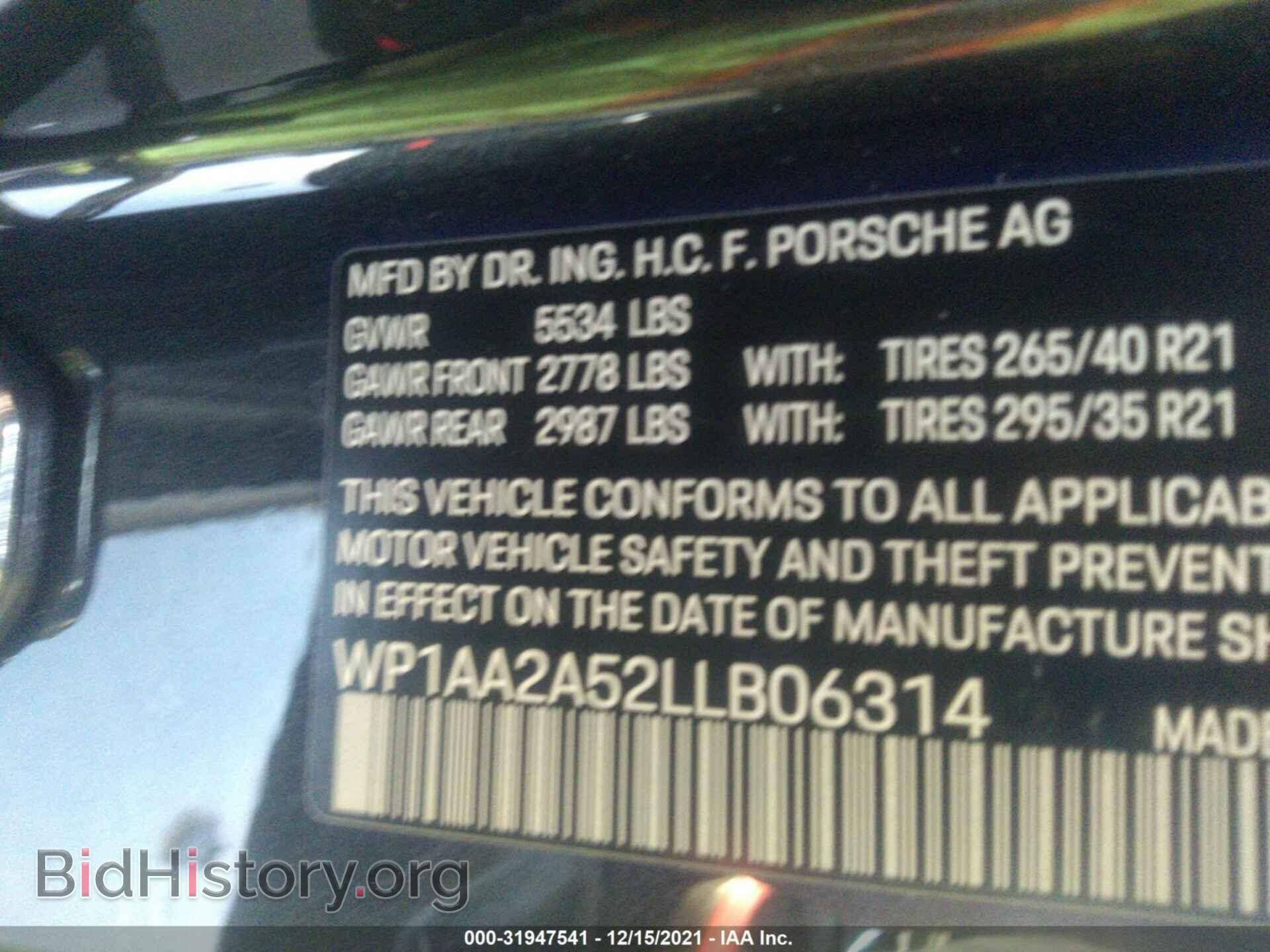 2020 PORSCHE MACAN - VIN: WP1AA2A52LLB06314 - Фото 9