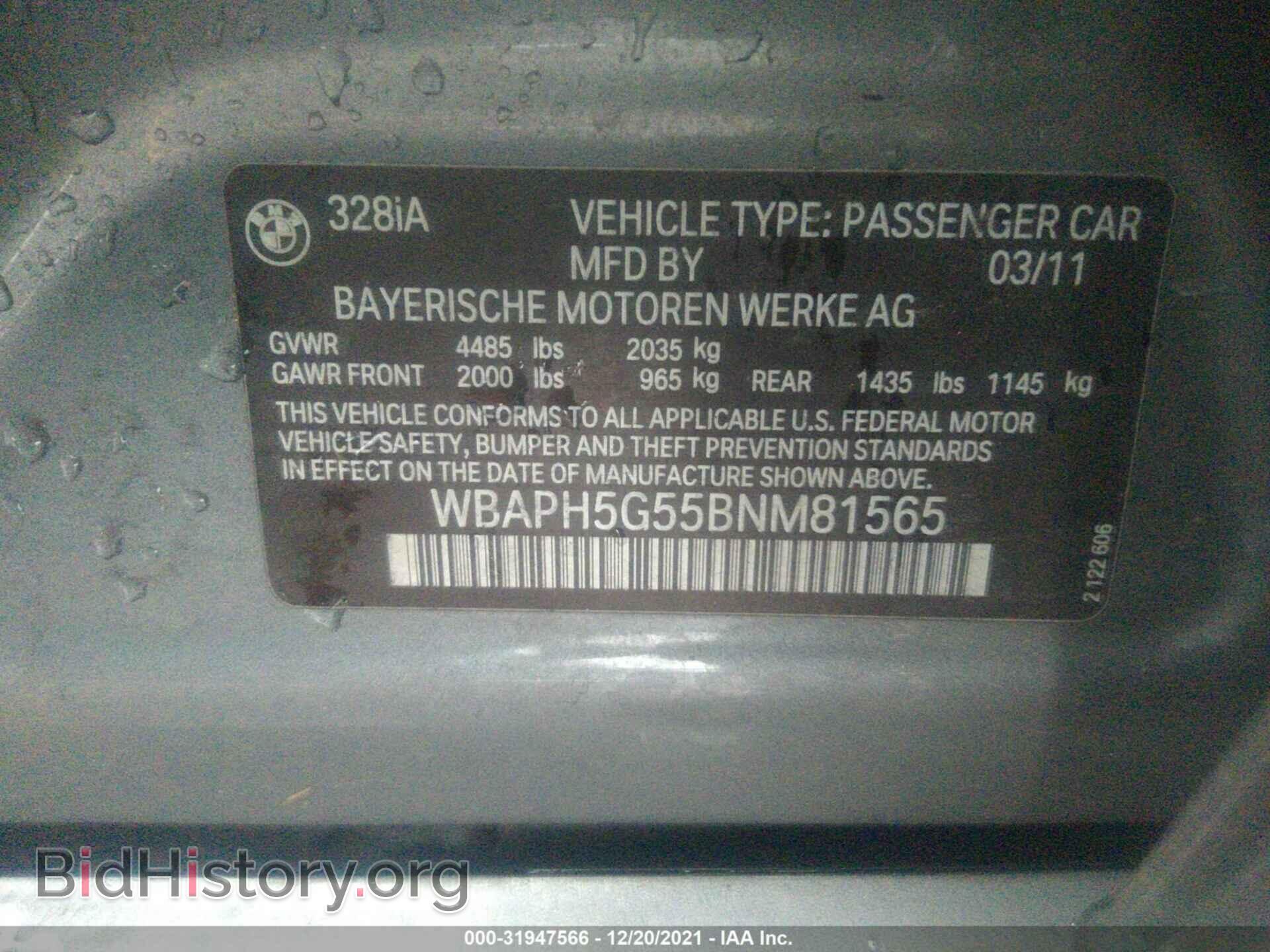 2011 BMW 3 SERIES - VIN: WBAPH5G55BNM81565 - Фото 9