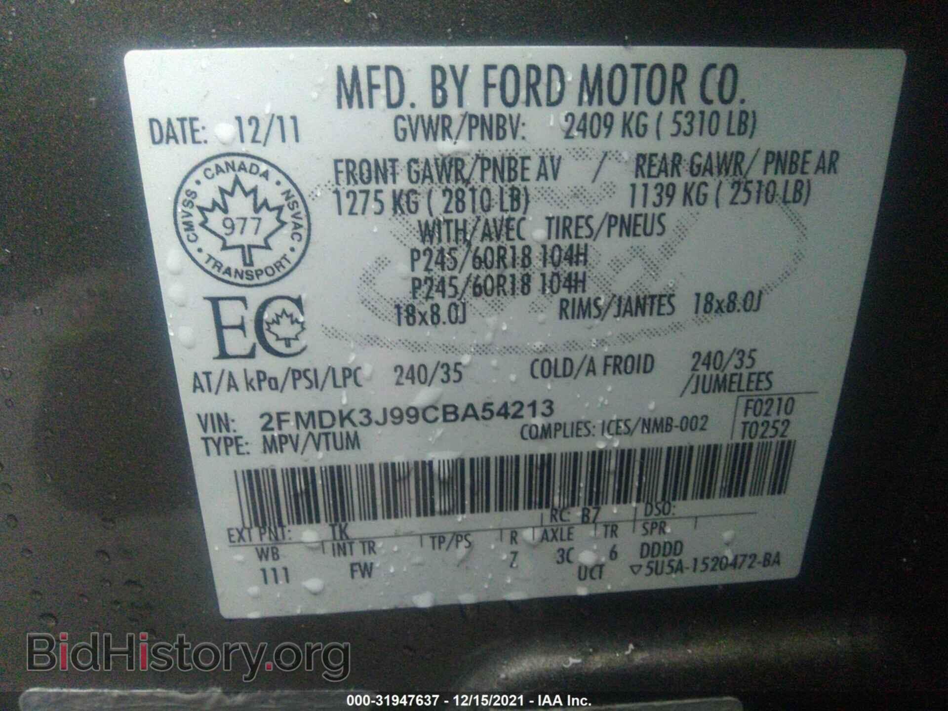 2012 FORD EDGE - VIN: 2FMDK3J99CBA54213 - Photo 9