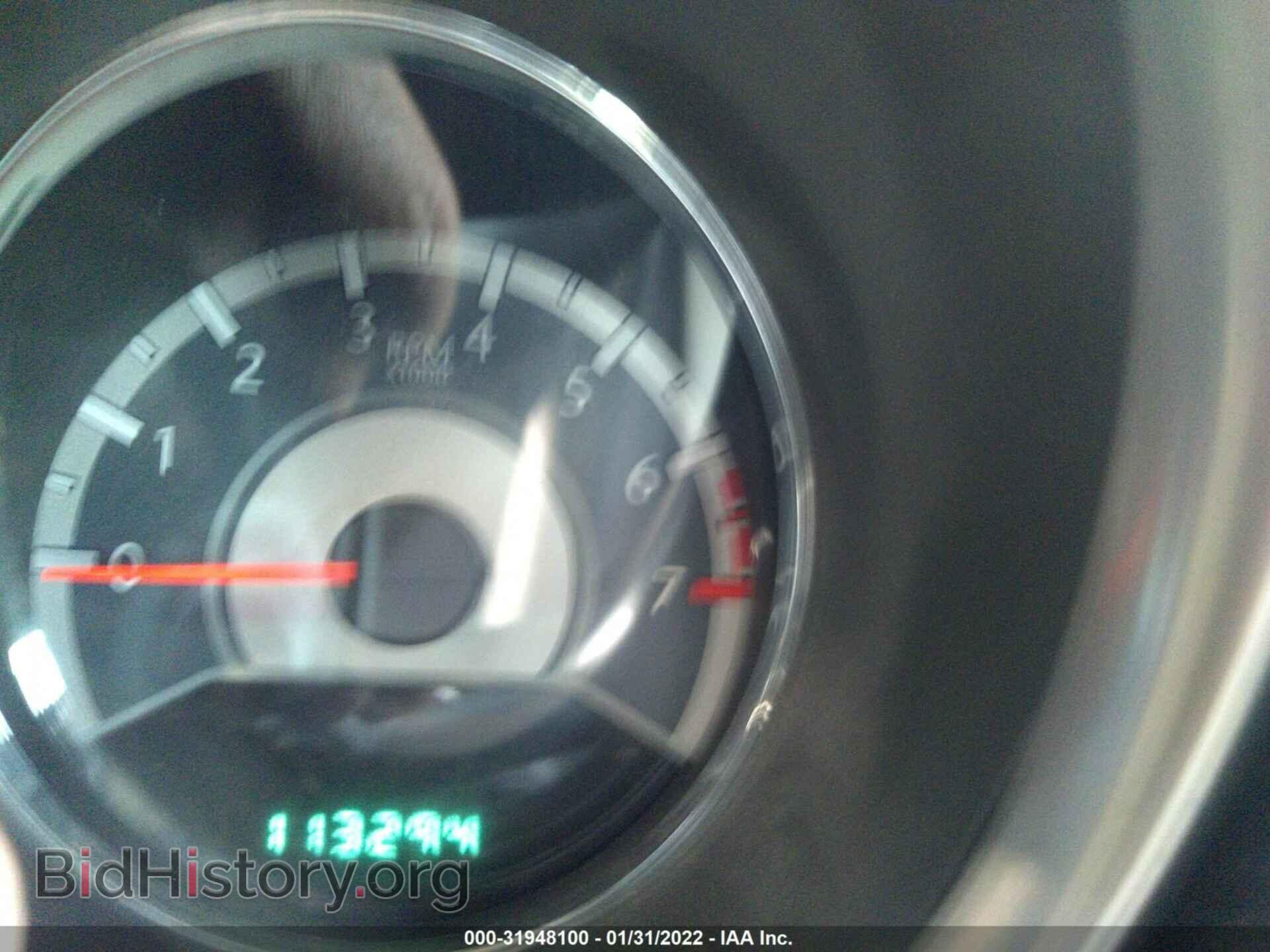 2013 CHRYSLER 200 - VIN: 1C3CCBBG0DN669098 - Фото 7