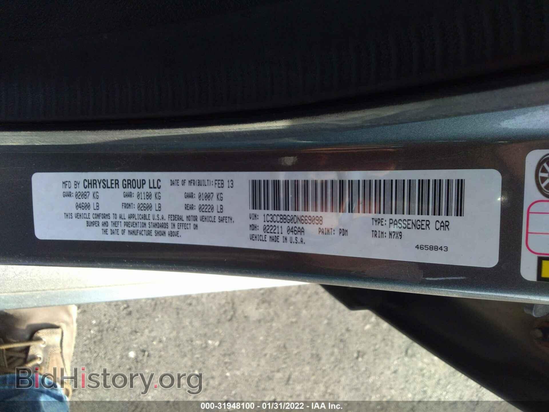 2013 CHRYSLER 200 - VIN: 1C3CCBBG0DN669098 - Фото 9