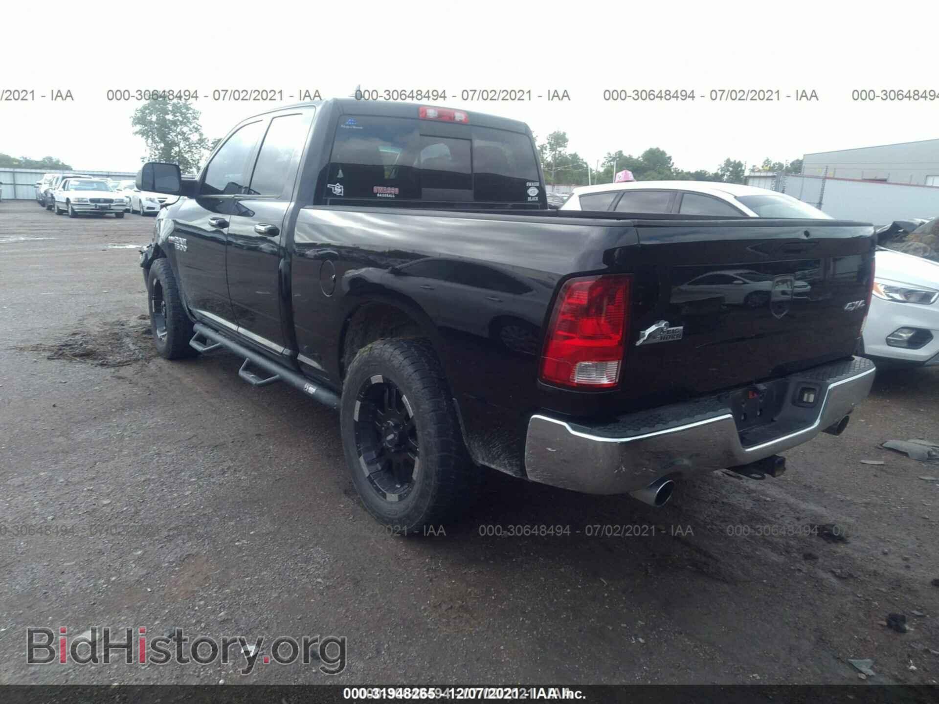 2013 RAM 1500 - VIN: 1C6RR7GT8DS552871 - Фото 3