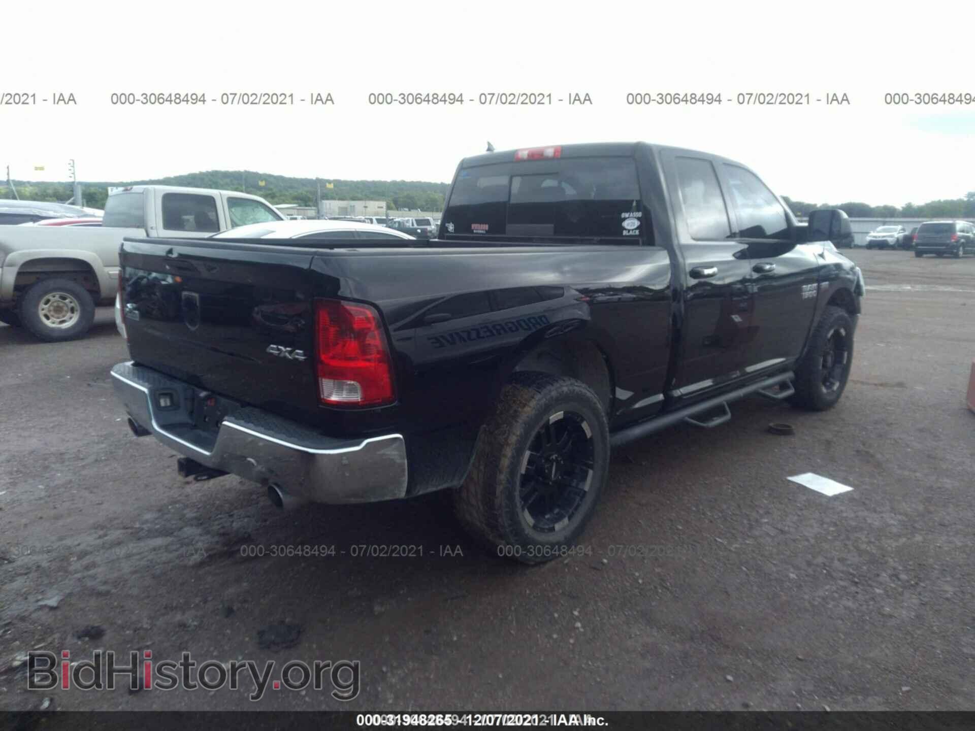 2013 RAM 1500 - VIN: 1C6RR7GT8DS552871 - Фото 4
