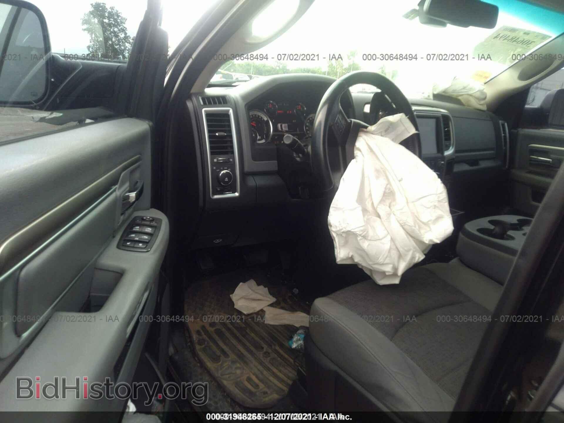 2013 RAM 1500 - VIN: 1C6RR7GT8DS552871 - Фото 5