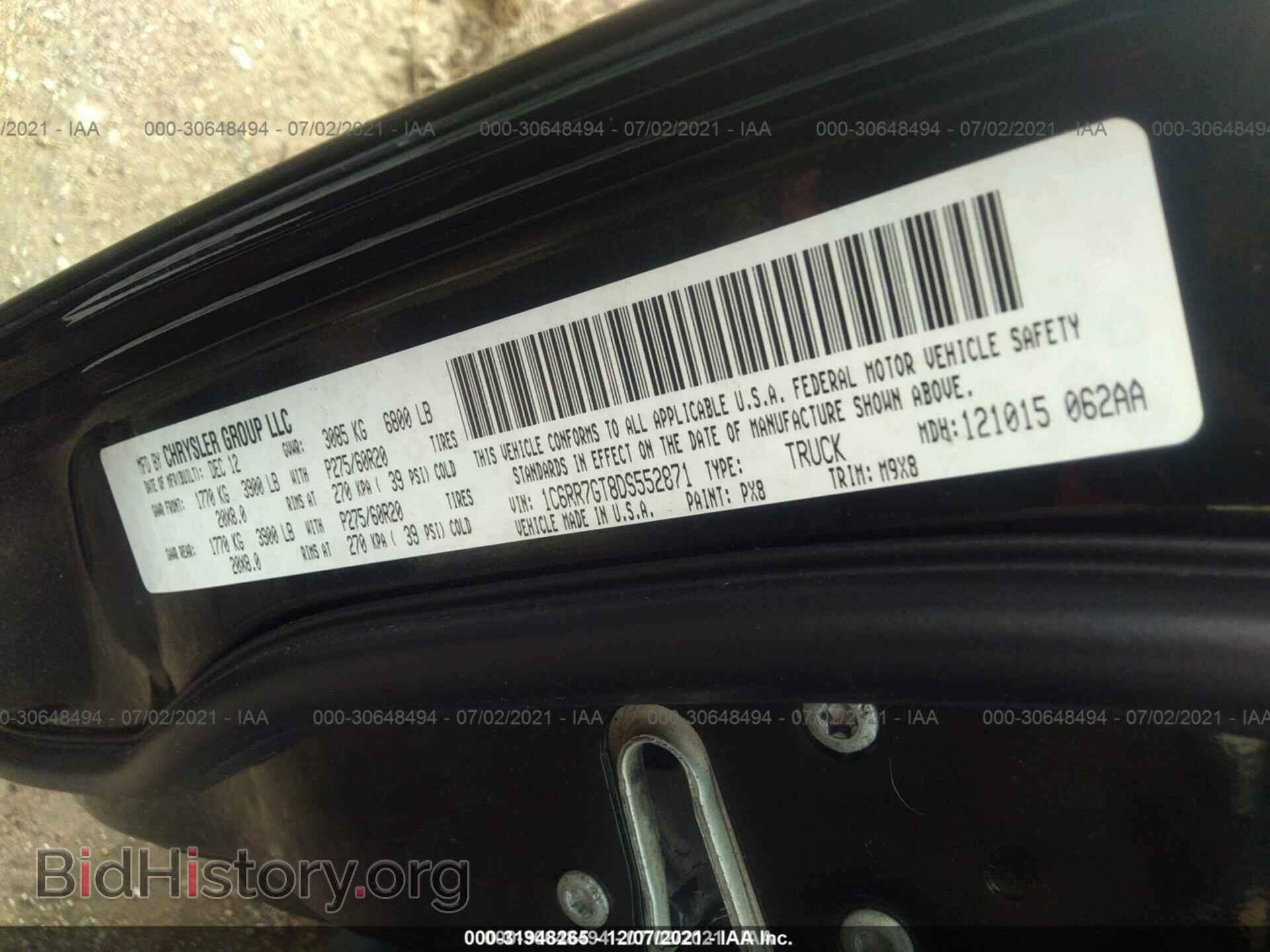2013 RAM 1500 - VIN: 1C6RR7GT8DS552871 - Фото 9