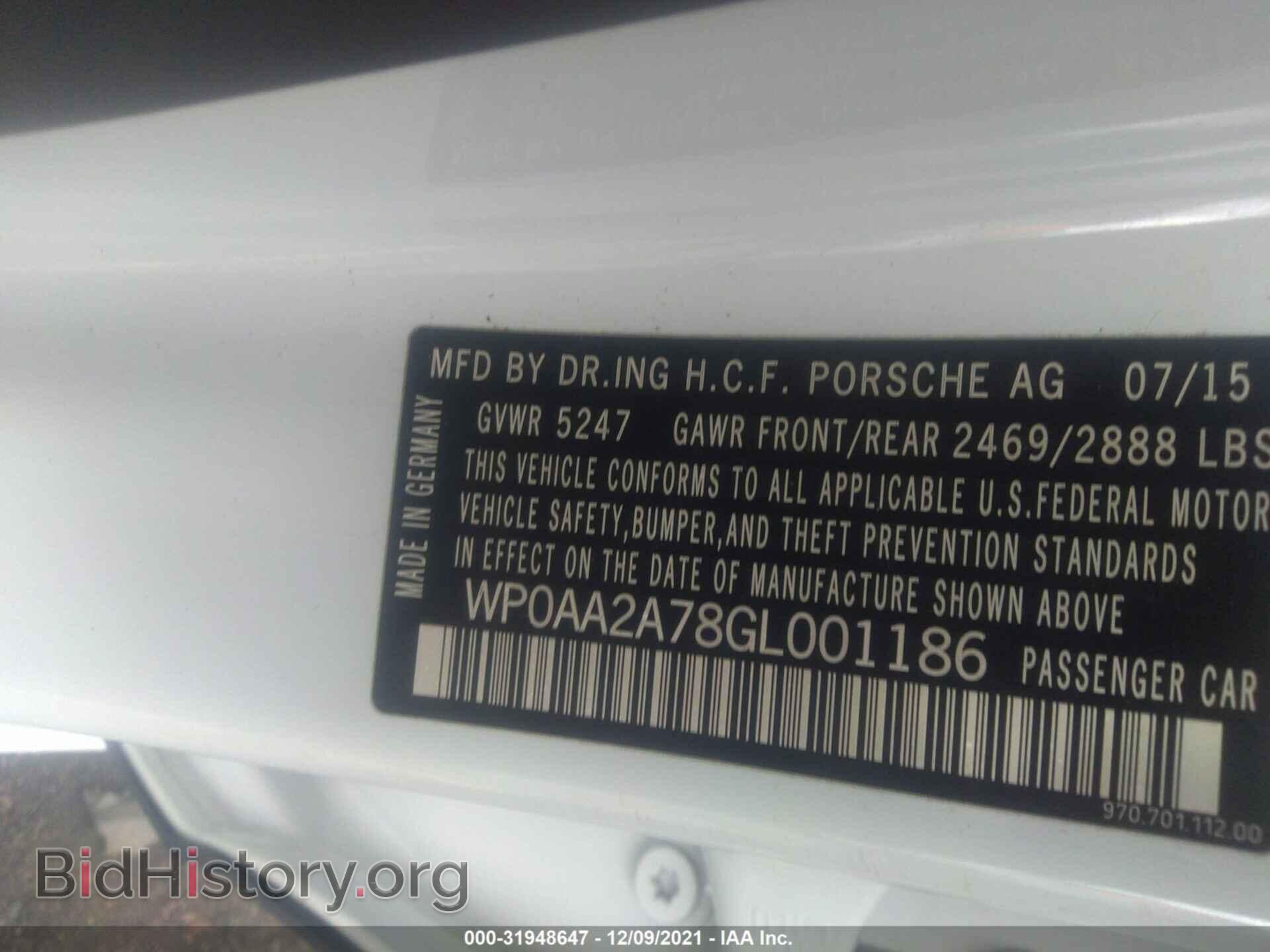 2016 PORSCHE PANAMERA - VIN: WP0AA2A78GL001186 - Фото 9