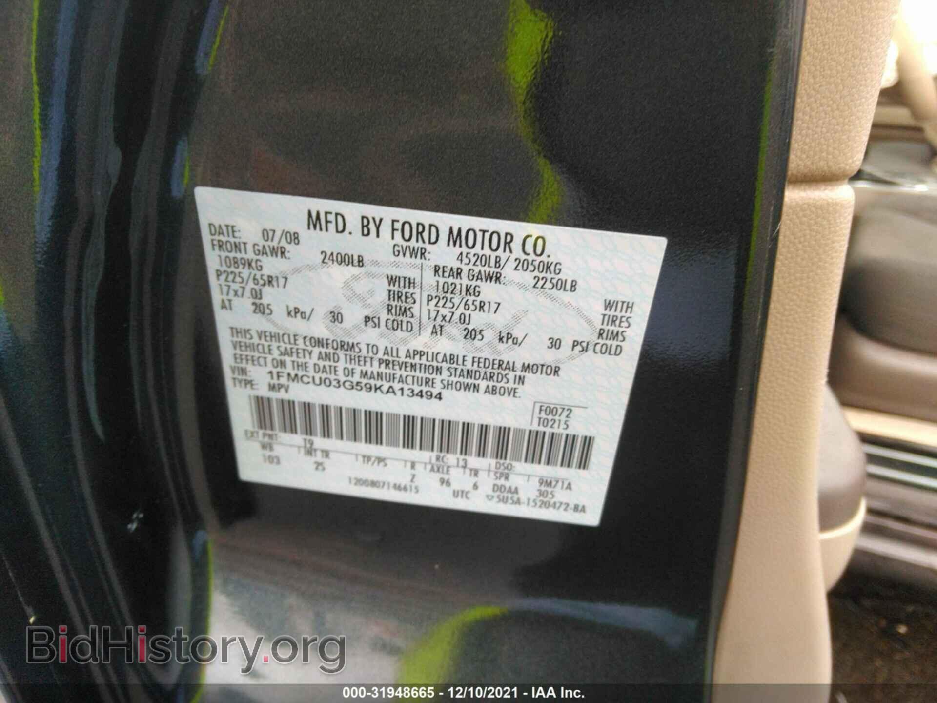2009 FORD ESCAPE - VIN: 1FMCU03G59KA13494 - Фото 9