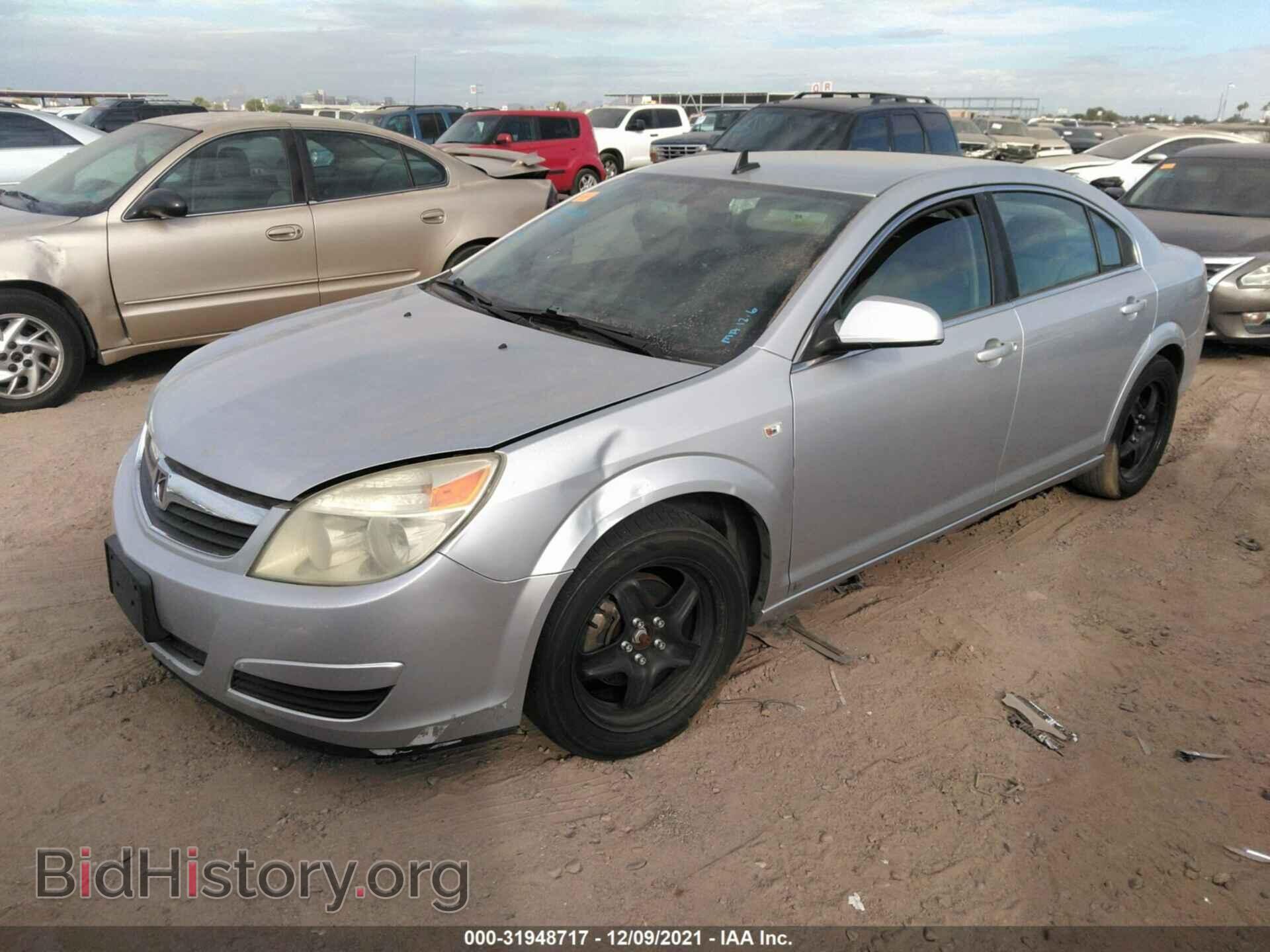 2009 SATURN AURA - VIN: 1G8ZS57B39F243389 - Фото 2