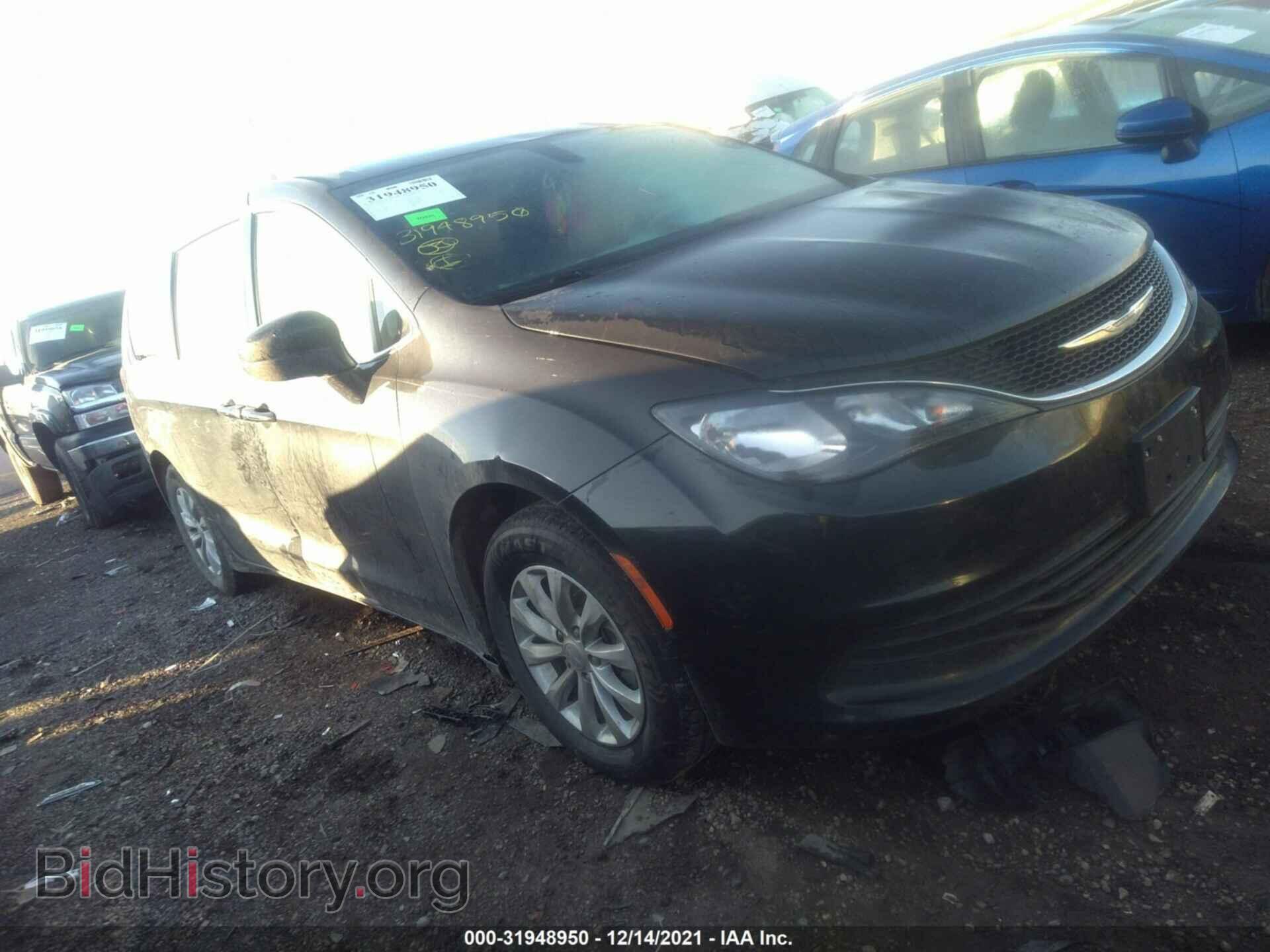 Фотография 2C4RC1DG6HR676272 - CHRYSLER PACIFICA 2017