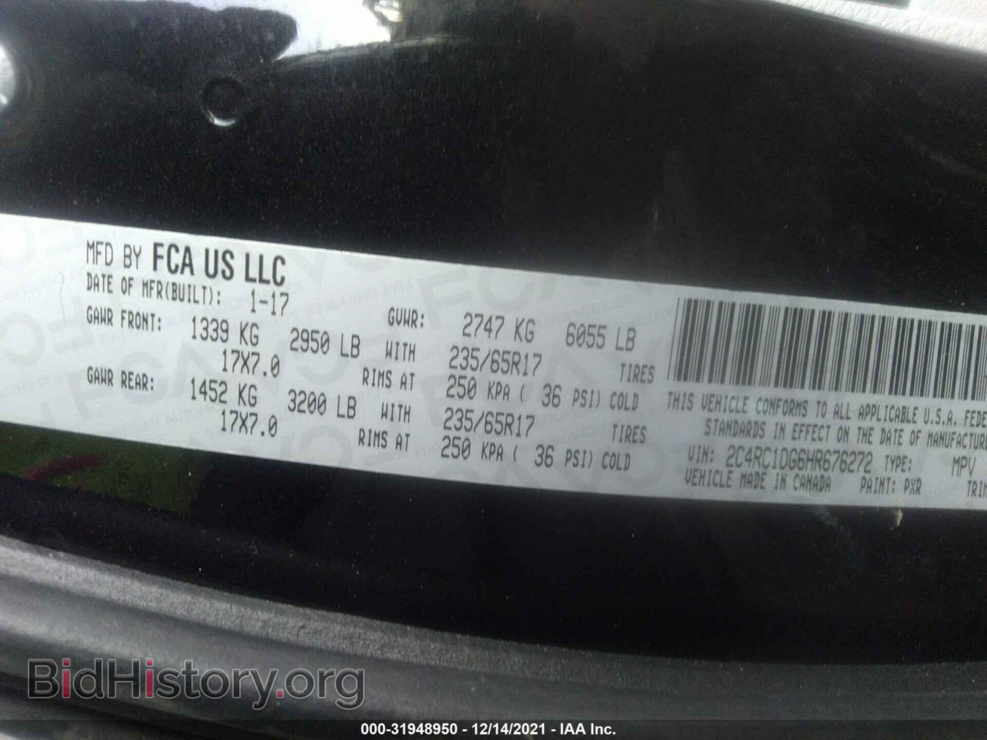 2017 CHRYSLER PACIFICA - VIN: 2C4RC1DG6HR676272 - Фото 9