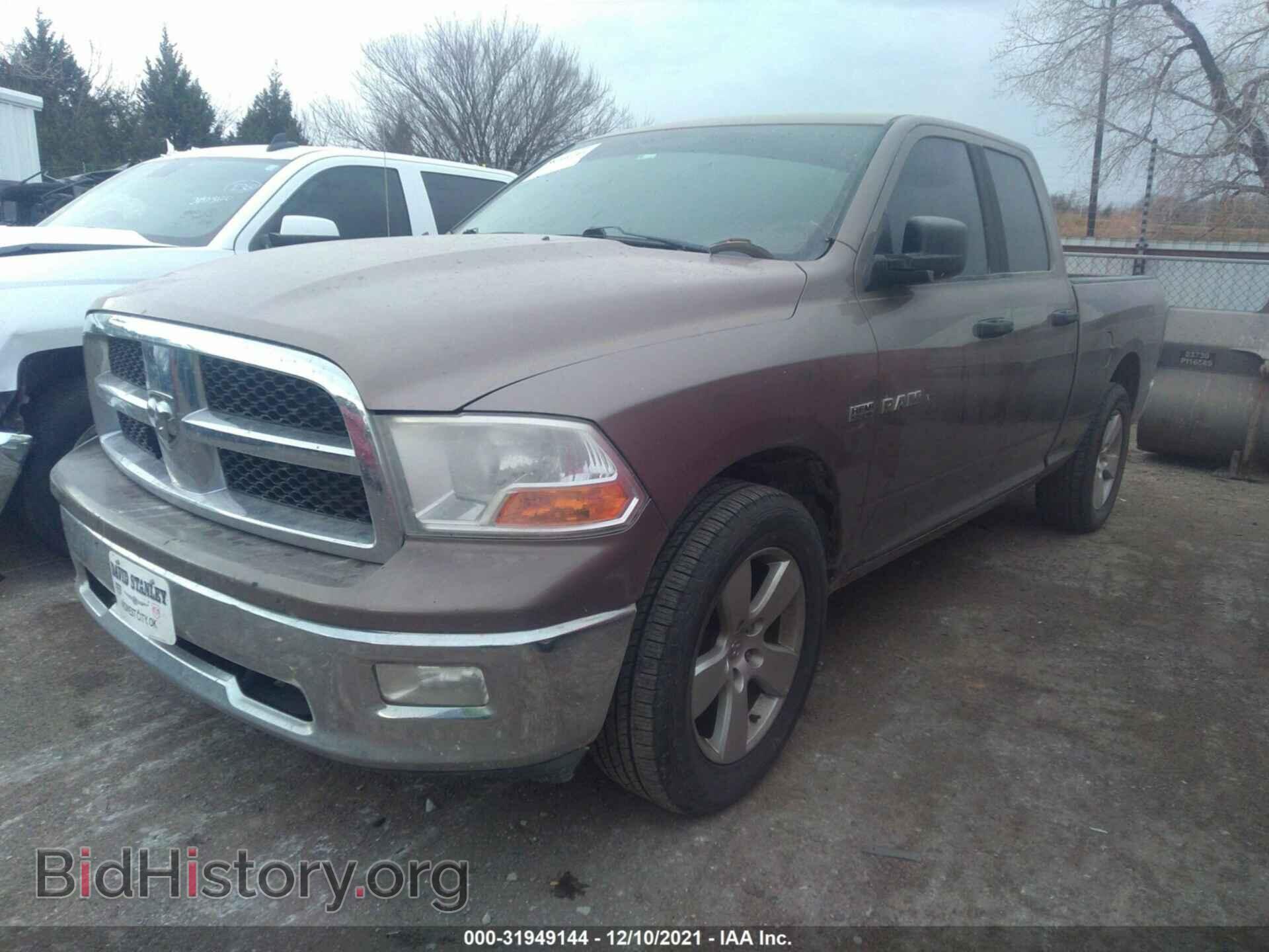 2009 DODGE RAM 1500 - VIN: 1D3HB18TX9S735403 - Фото 2