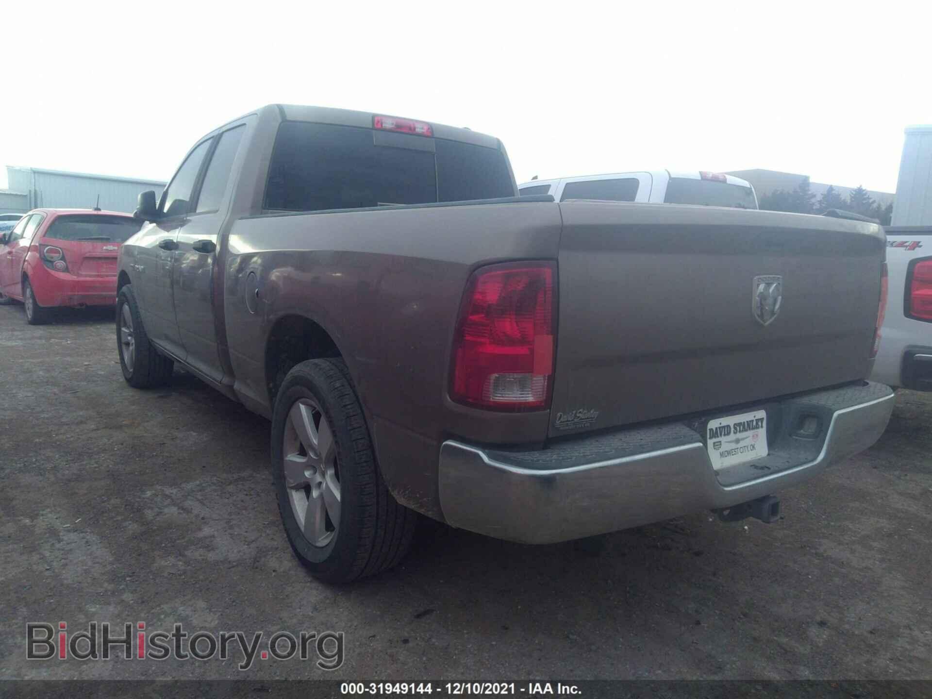 2009 DODGE RAM 1500 - VIN: 1D3HB18TX9S735403 - Фото 3