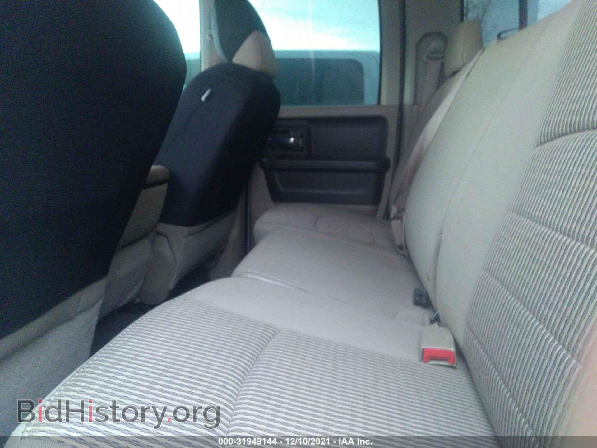 2009 DODGE RAM 1500 - VIN: 1D3HB18TX9S735403 - Фото 8