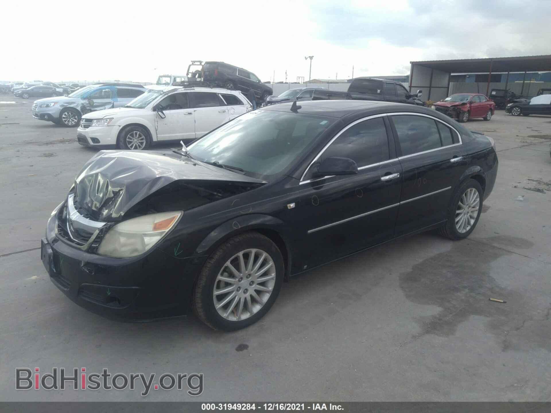 2008 SATURN AURA - VIN: 1G8ZV57778F141546 - Фото 2