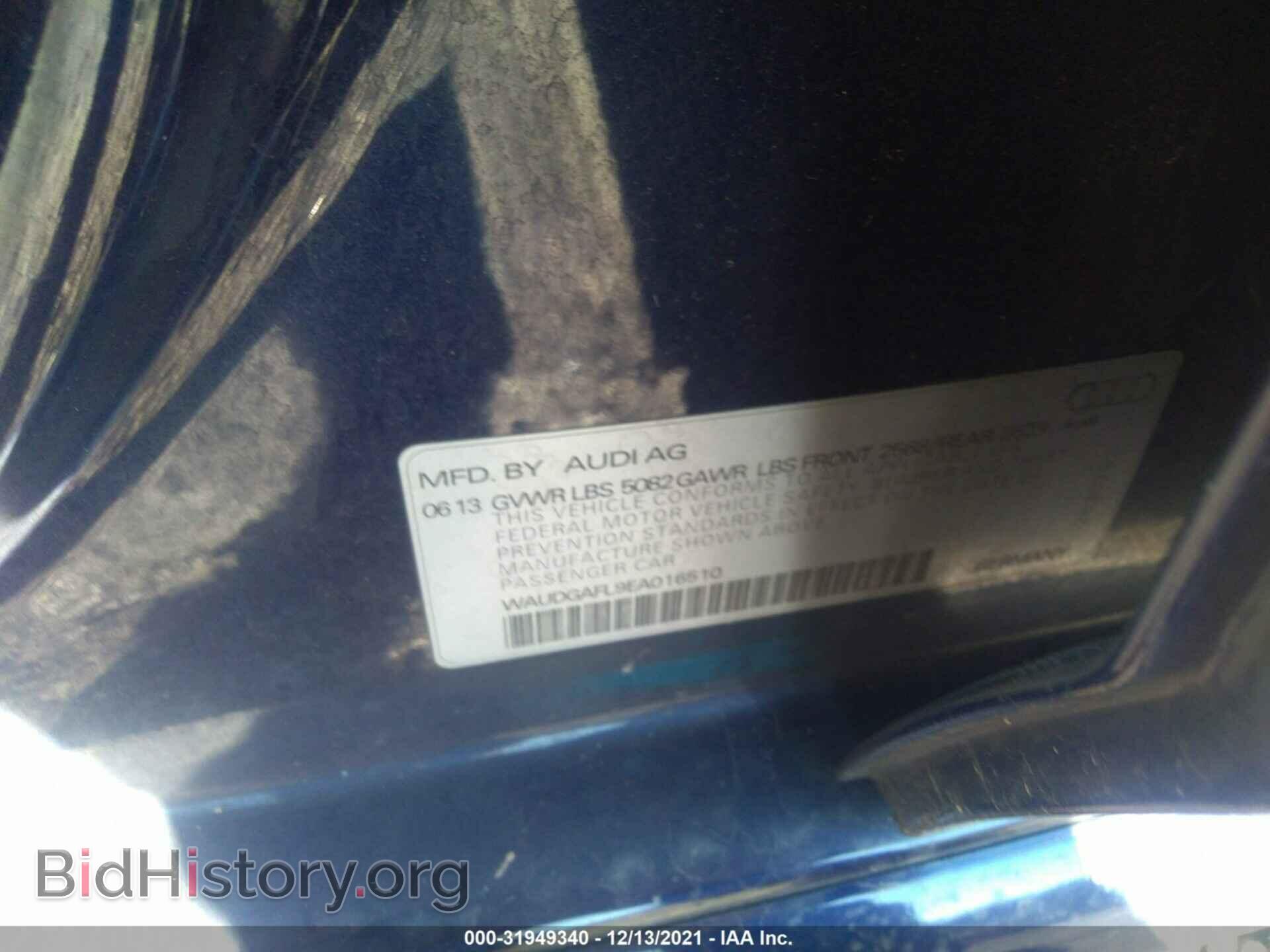 2014 AUDI S4 - VIN: WAUDGAFL9EA016510 - Photo 9