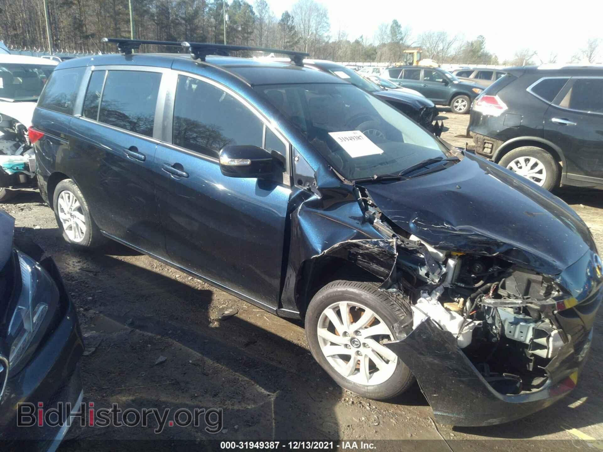 Photo JM1CW2BL6E0169963 - MAZDA MAZDA5 2014
